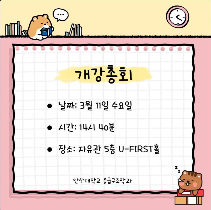 다운로드.png
