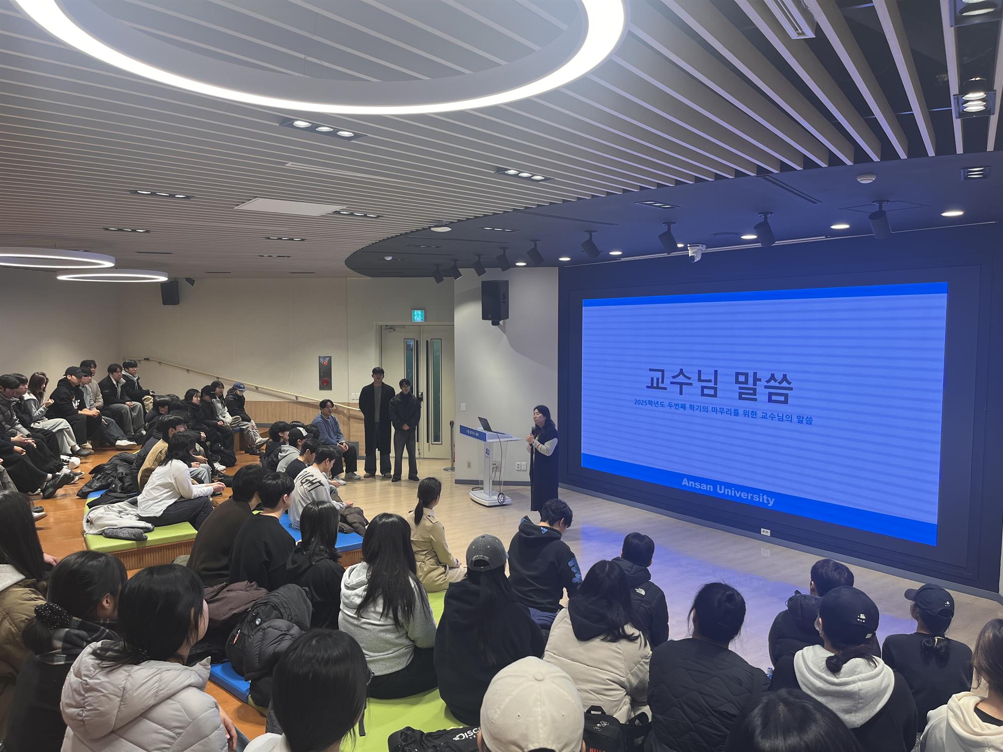 KakaoTalk_20251210_121619119_11.jpg