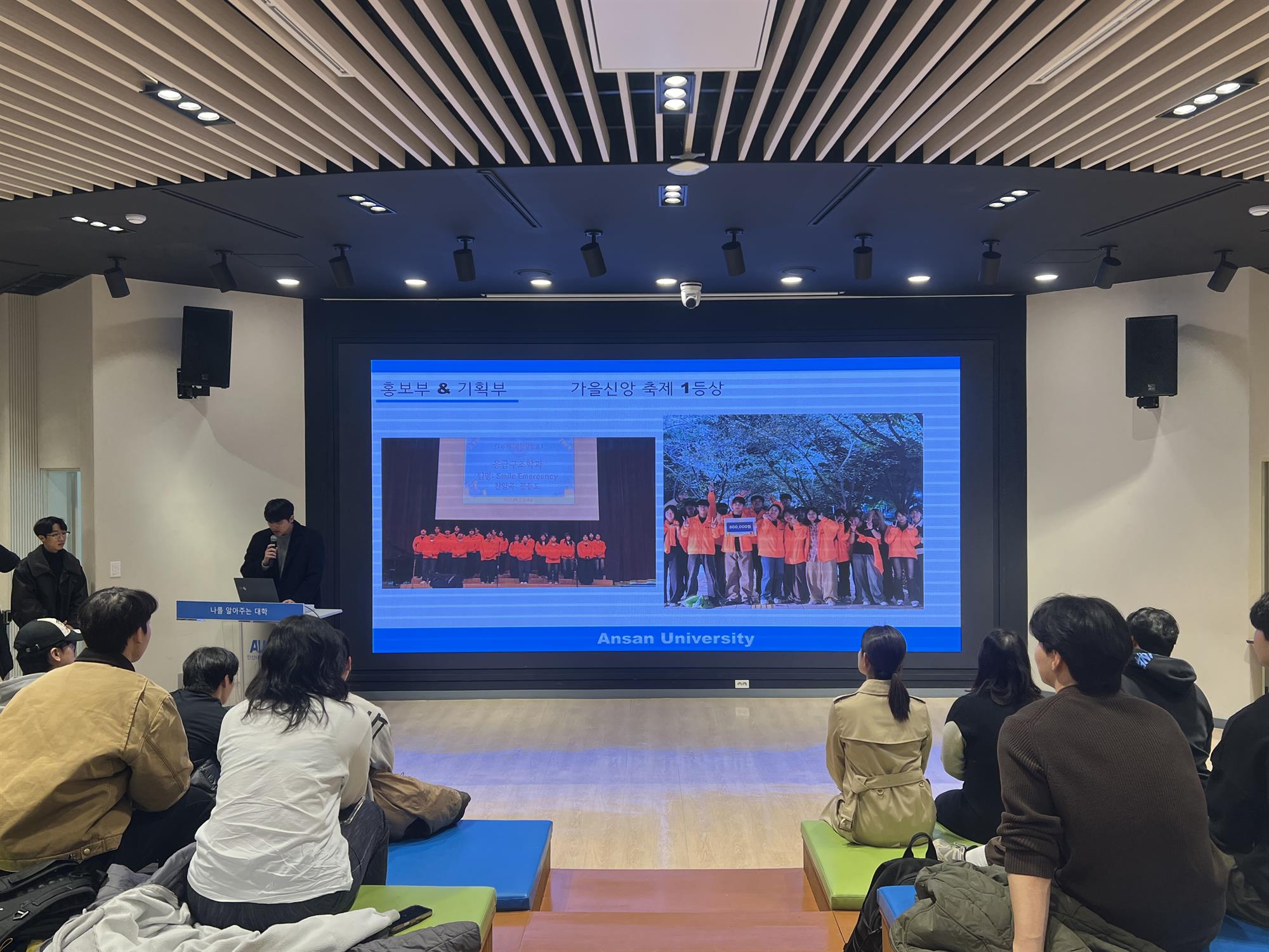 KakaoTalk_20251210_141114548_14.jpg