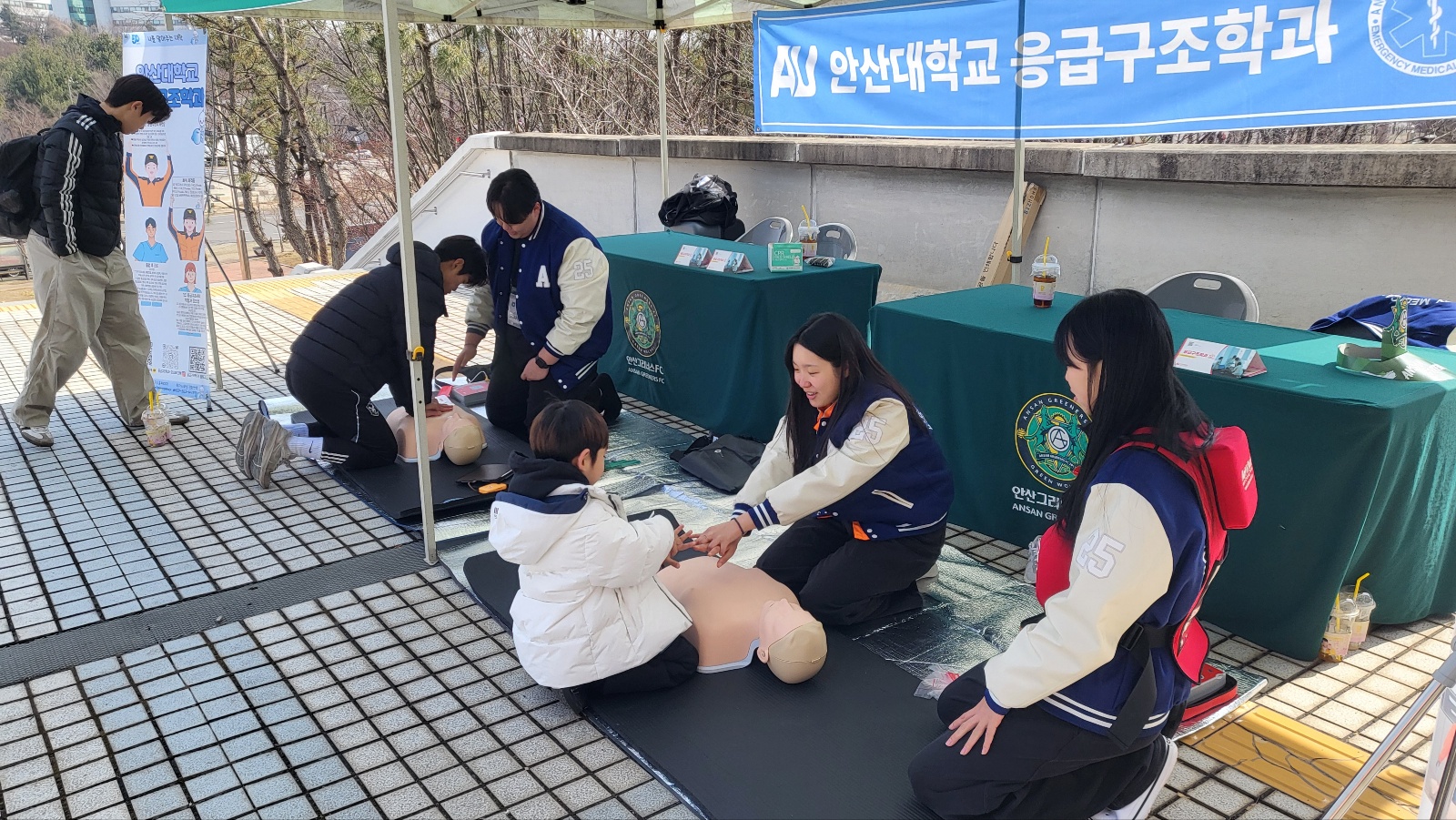 KakaoTalk_20260309_121342660_04.jpg