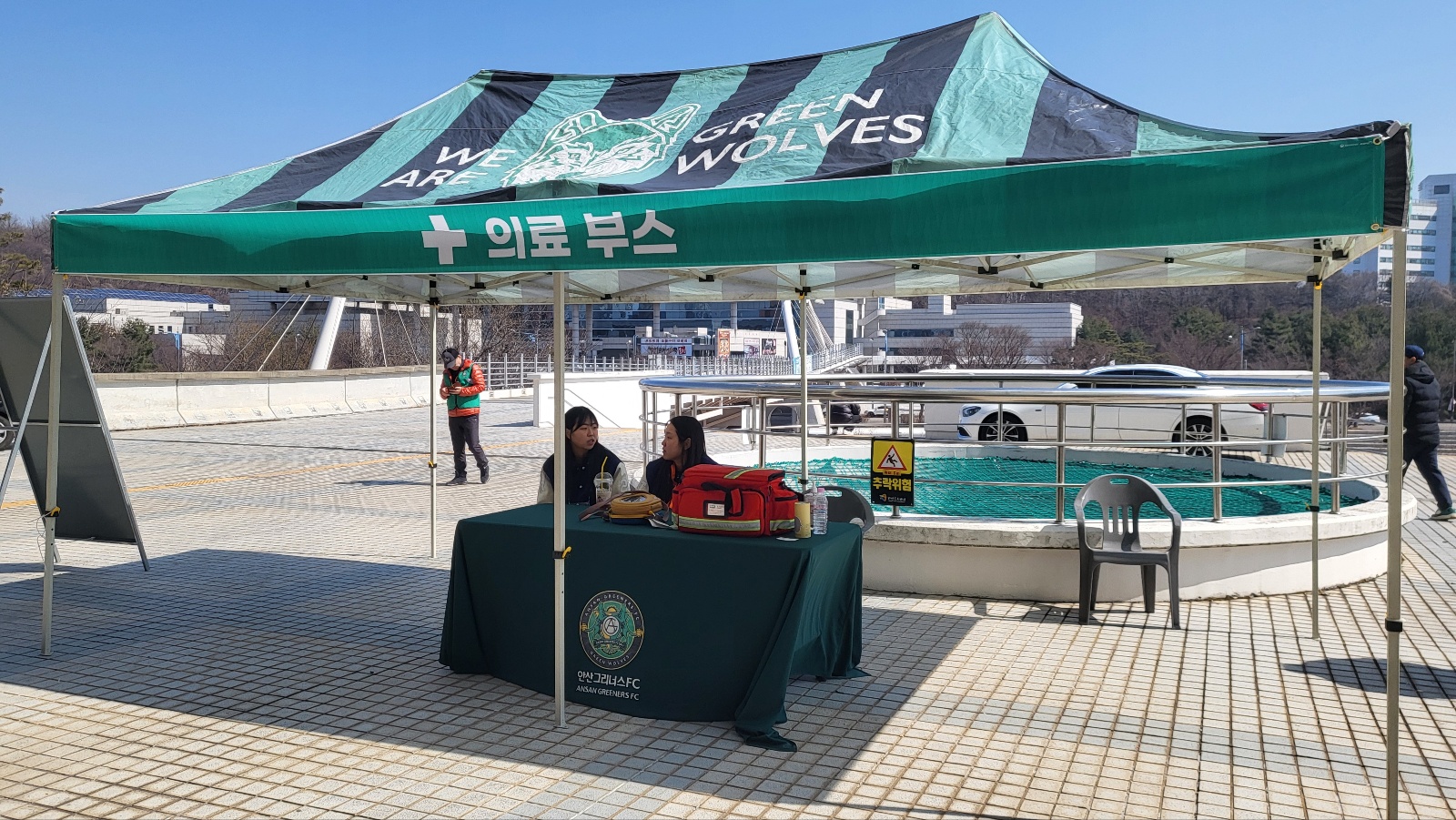 KakaoTalk_20260309_121342660_25.jpg