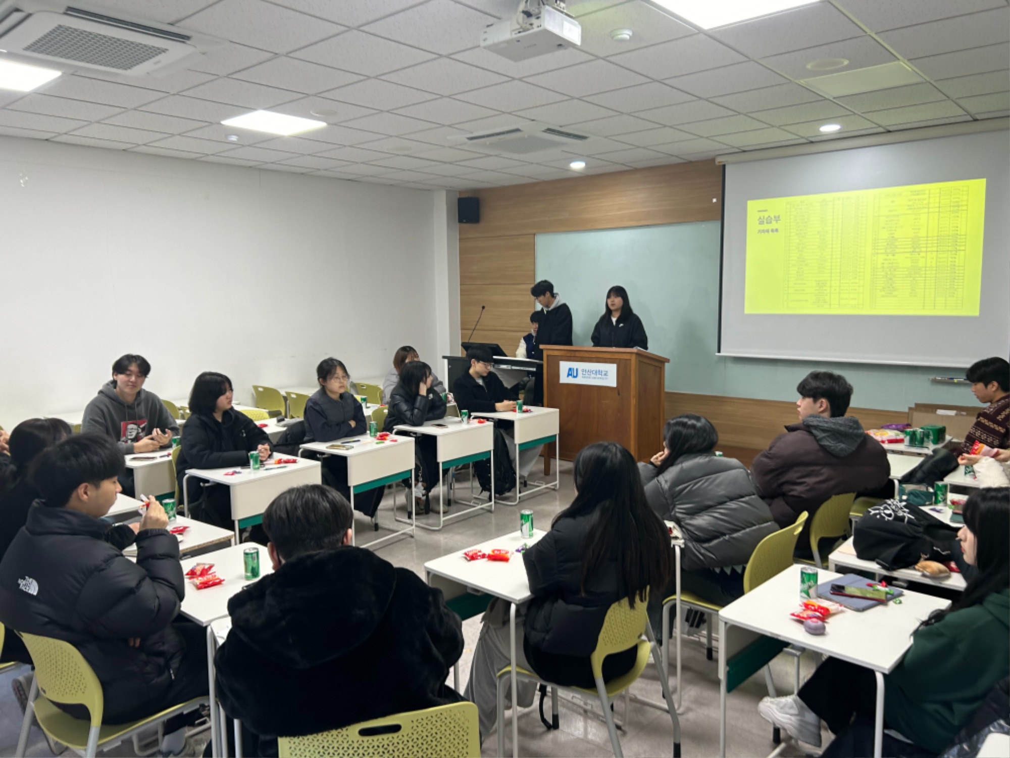 KakaoTalk_20241212_135317843_07.jpg