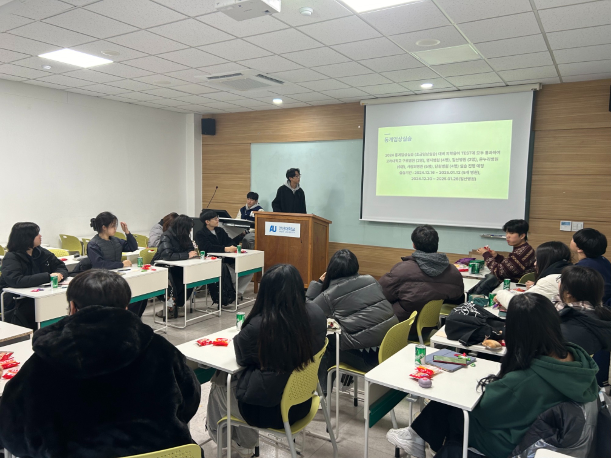 KakaoTalk_20241212_135317843_04.jpg