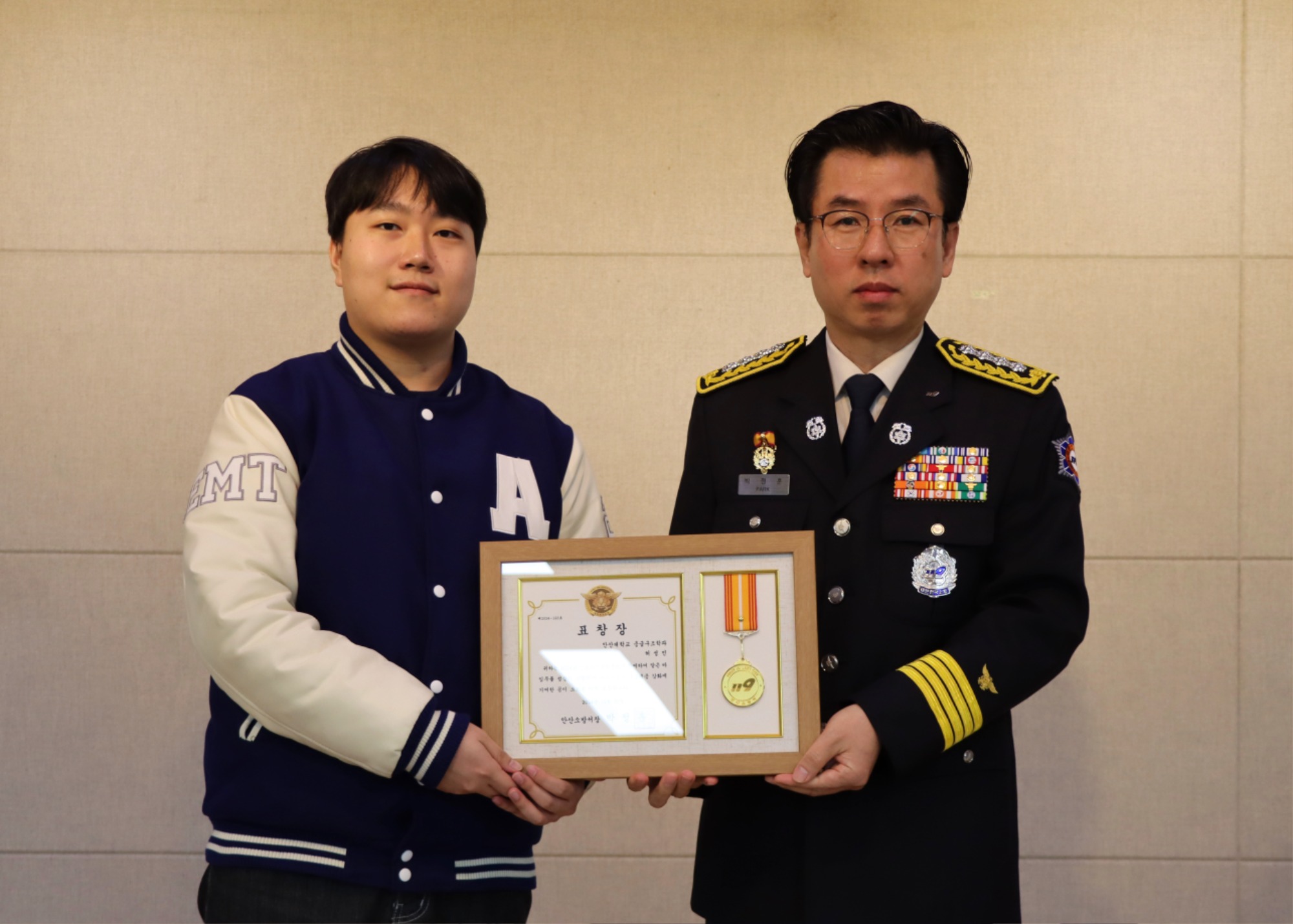 12. 31. 연말 표창 시상식 (35).JPG