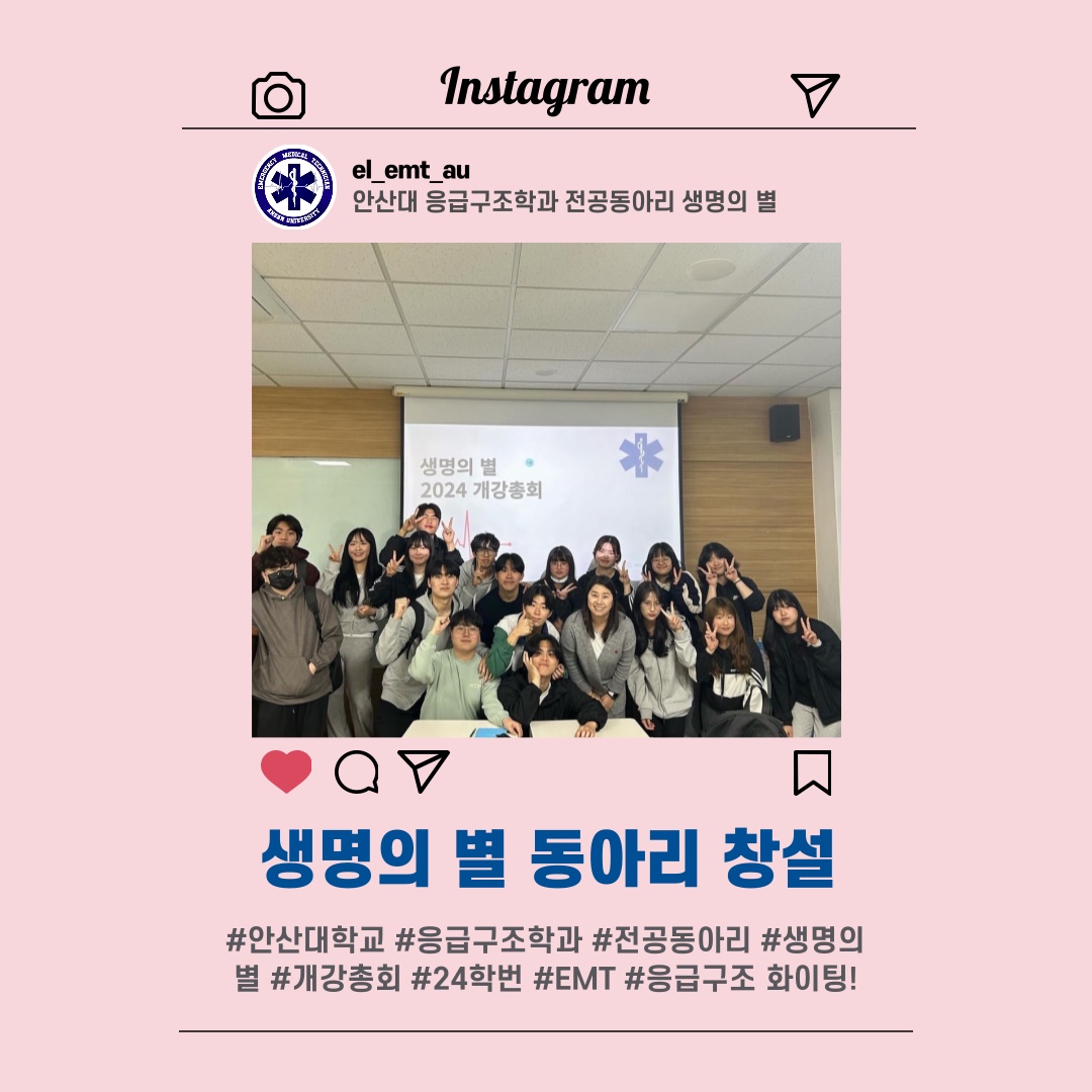 KakaoTalk_20250116_120709724_01.jpg