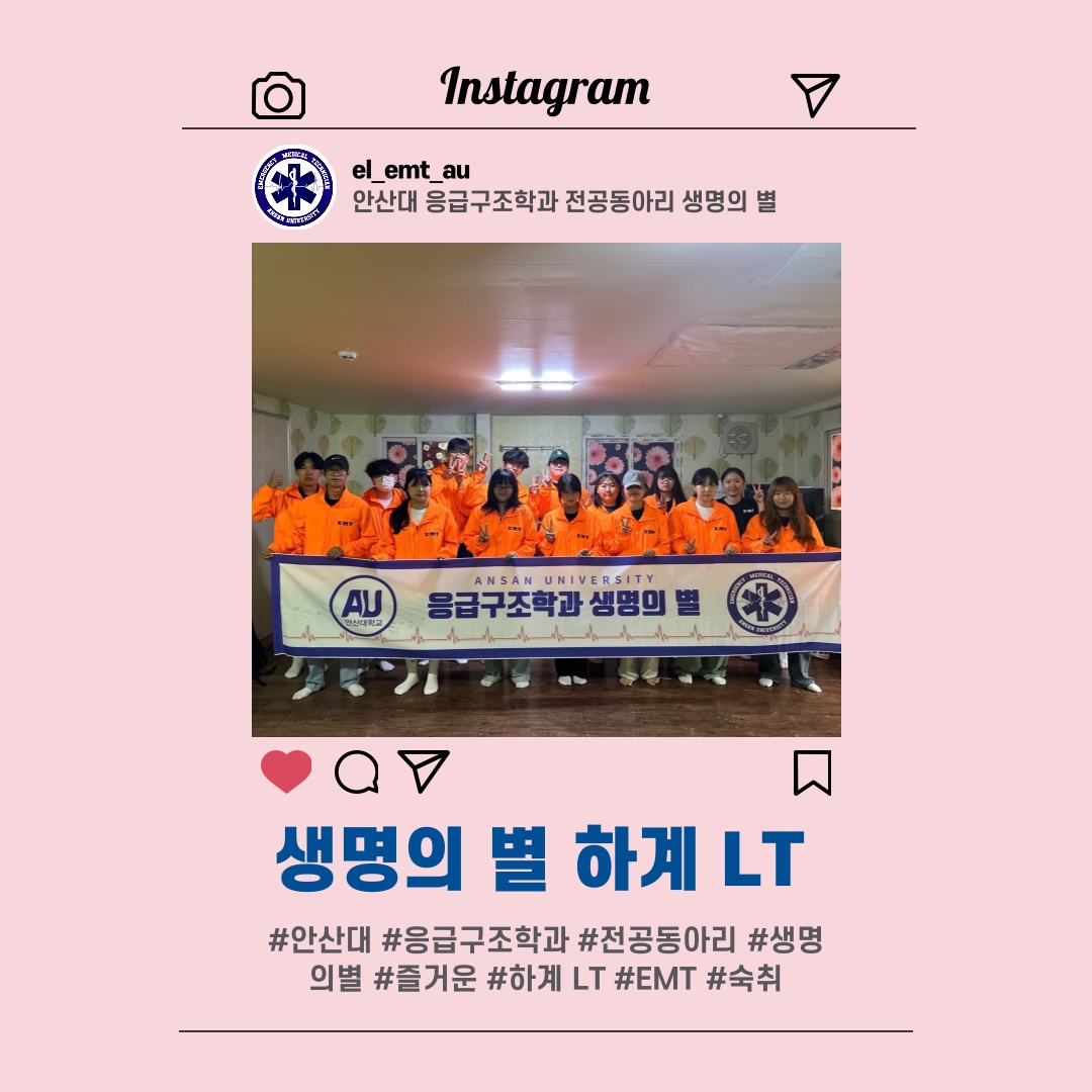 KakaoTalk_20250116_120709724_04.jpg