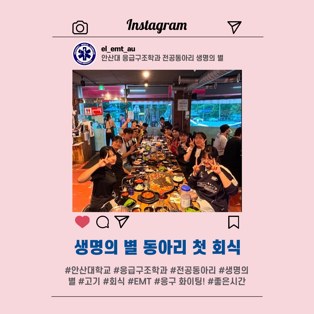 KakaoTalk_20250116_120709724_07.jpg
