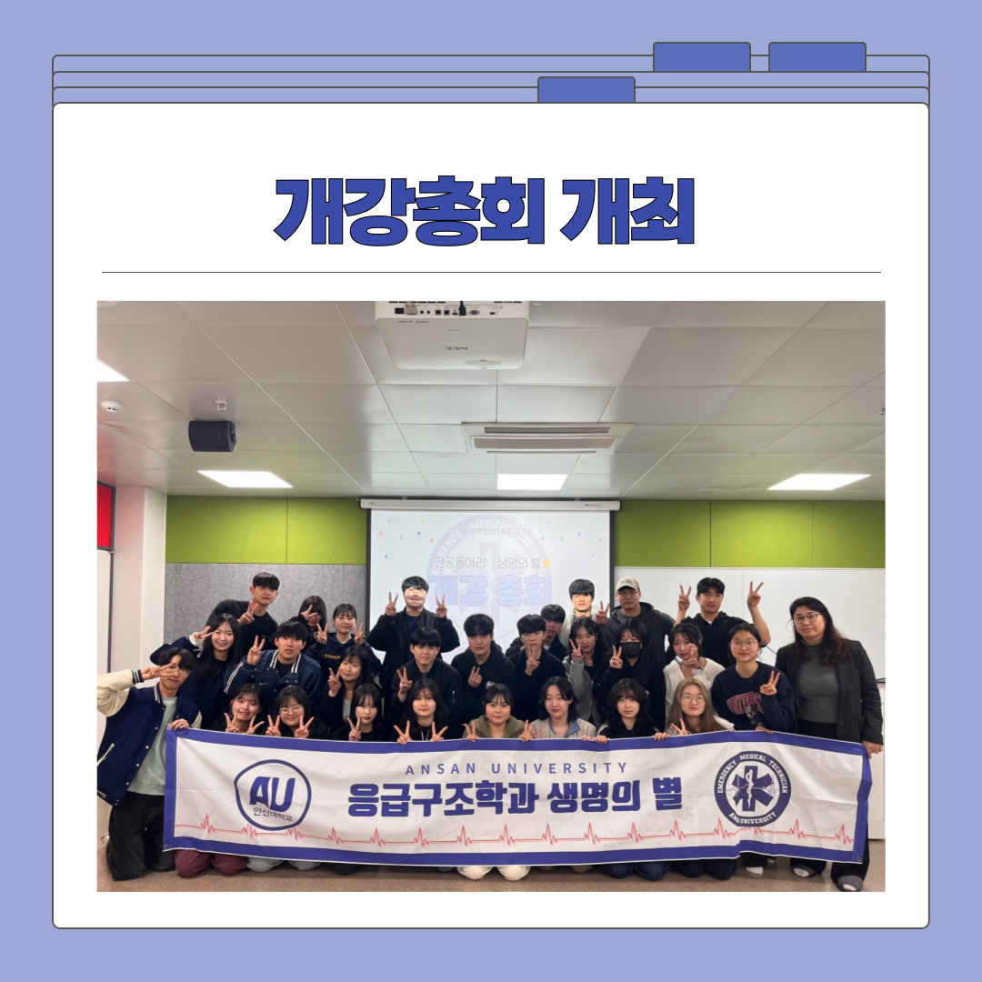 KakaoTalk_20250313_131500116_02.png