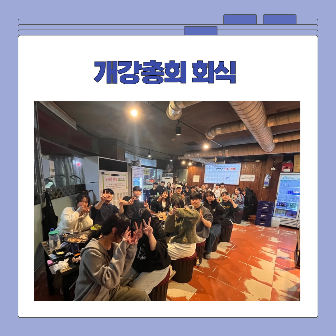 KakaoTalk_20250313_131500116_01.png