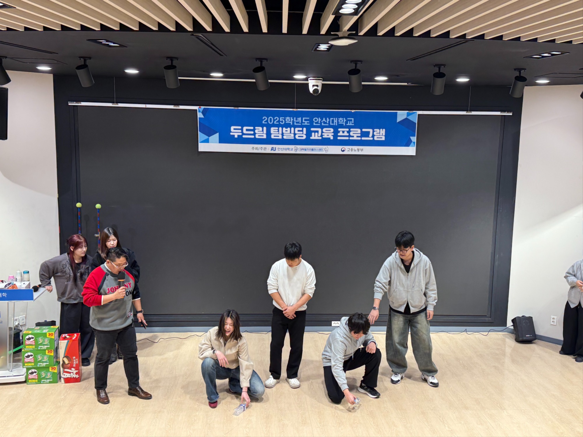 KakaoTalk_20250318_183906138_02.jpg
