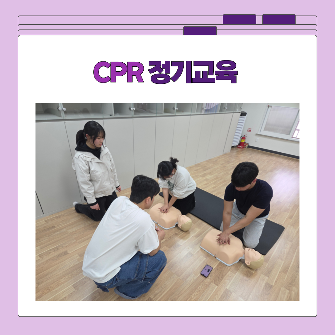 KakaoTalk_20250327_133933109_03.png