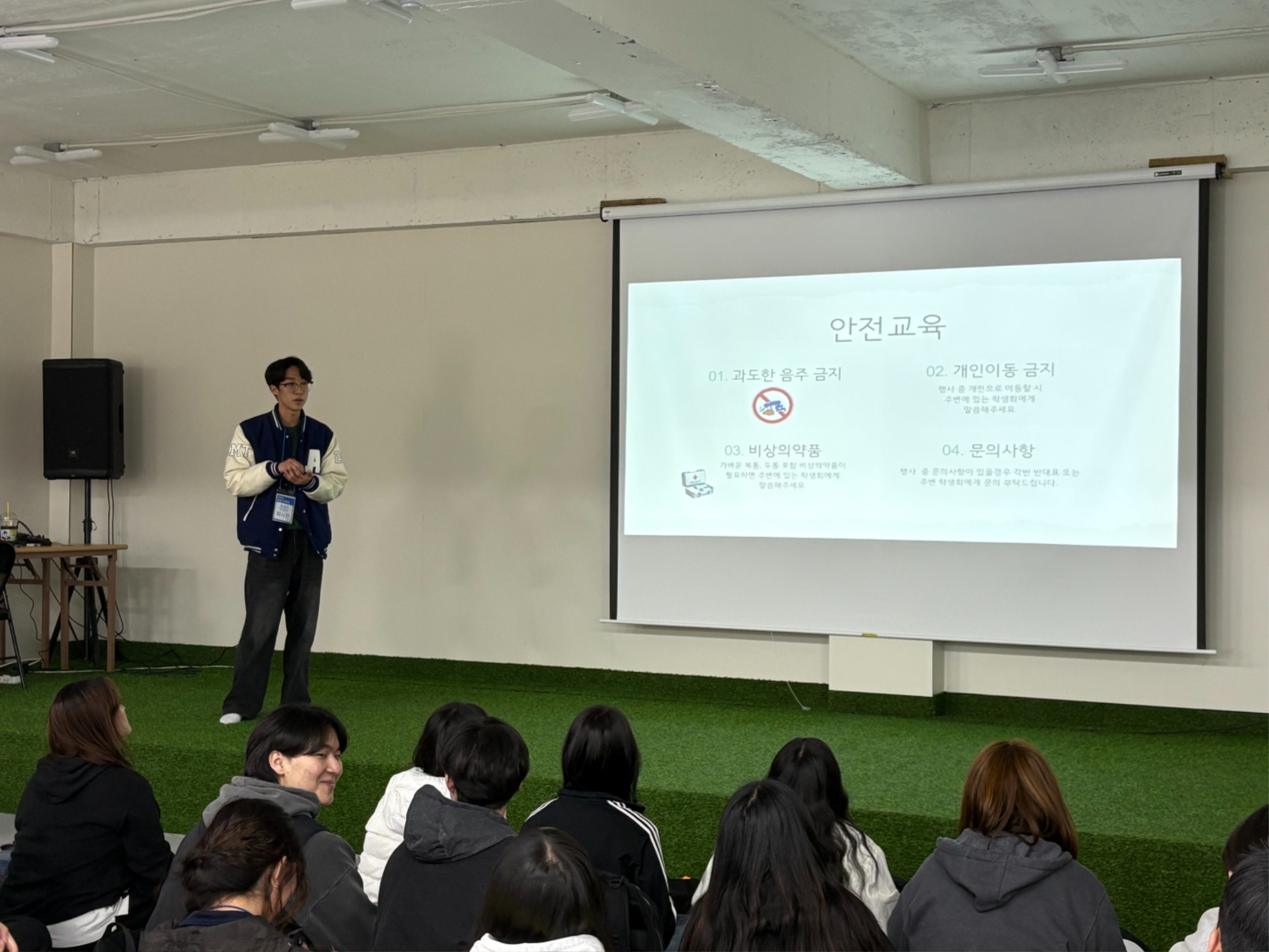 KakaoTalk_20250331_161402131_02.jpg