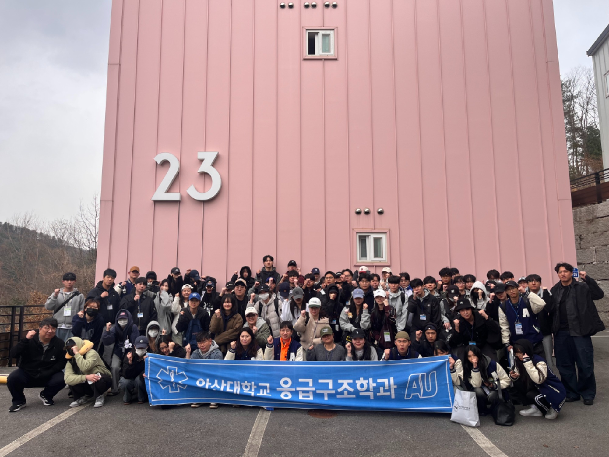 KakaoTalk_20250331_143115725.jpg