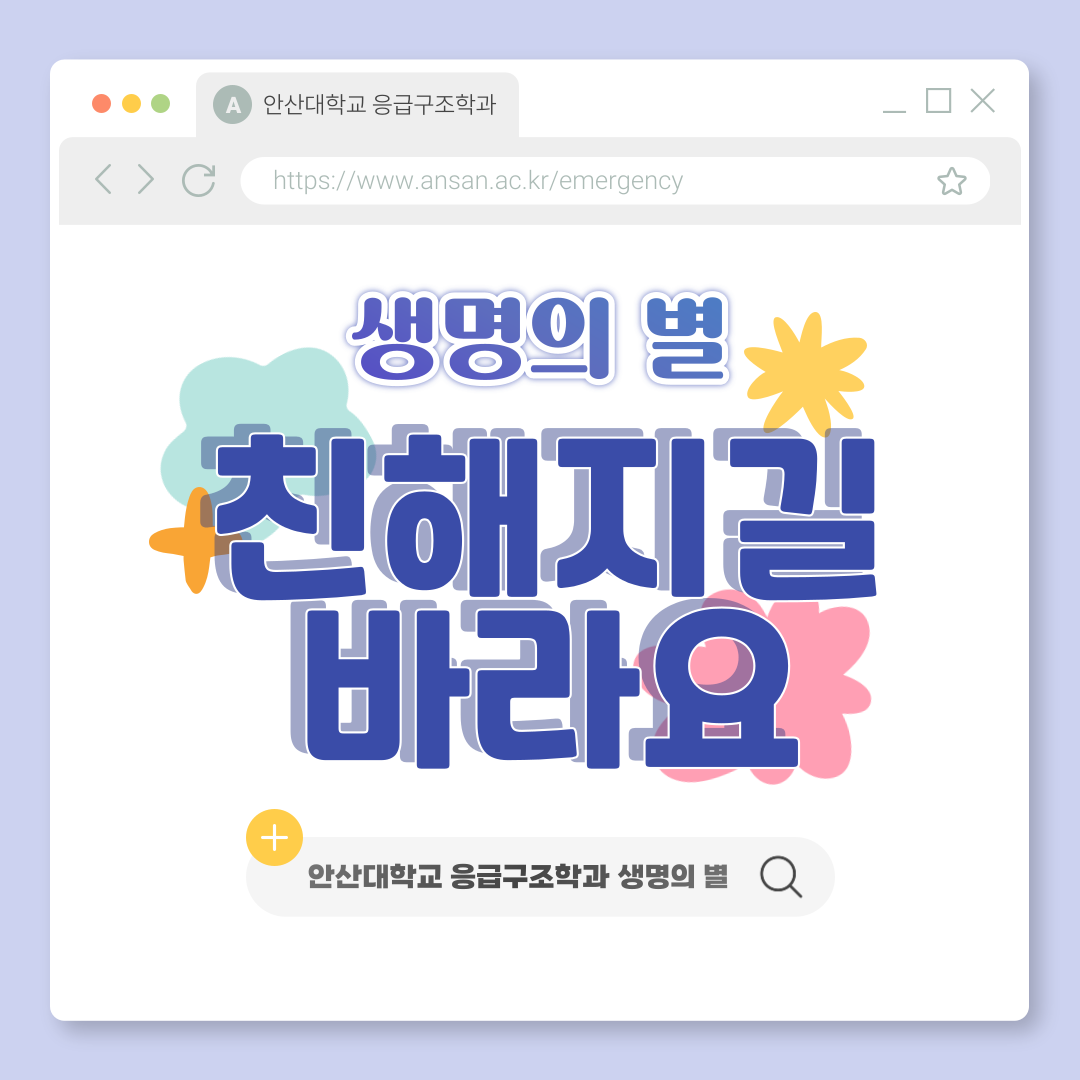 KakaoTalk_20250404_085947865.png