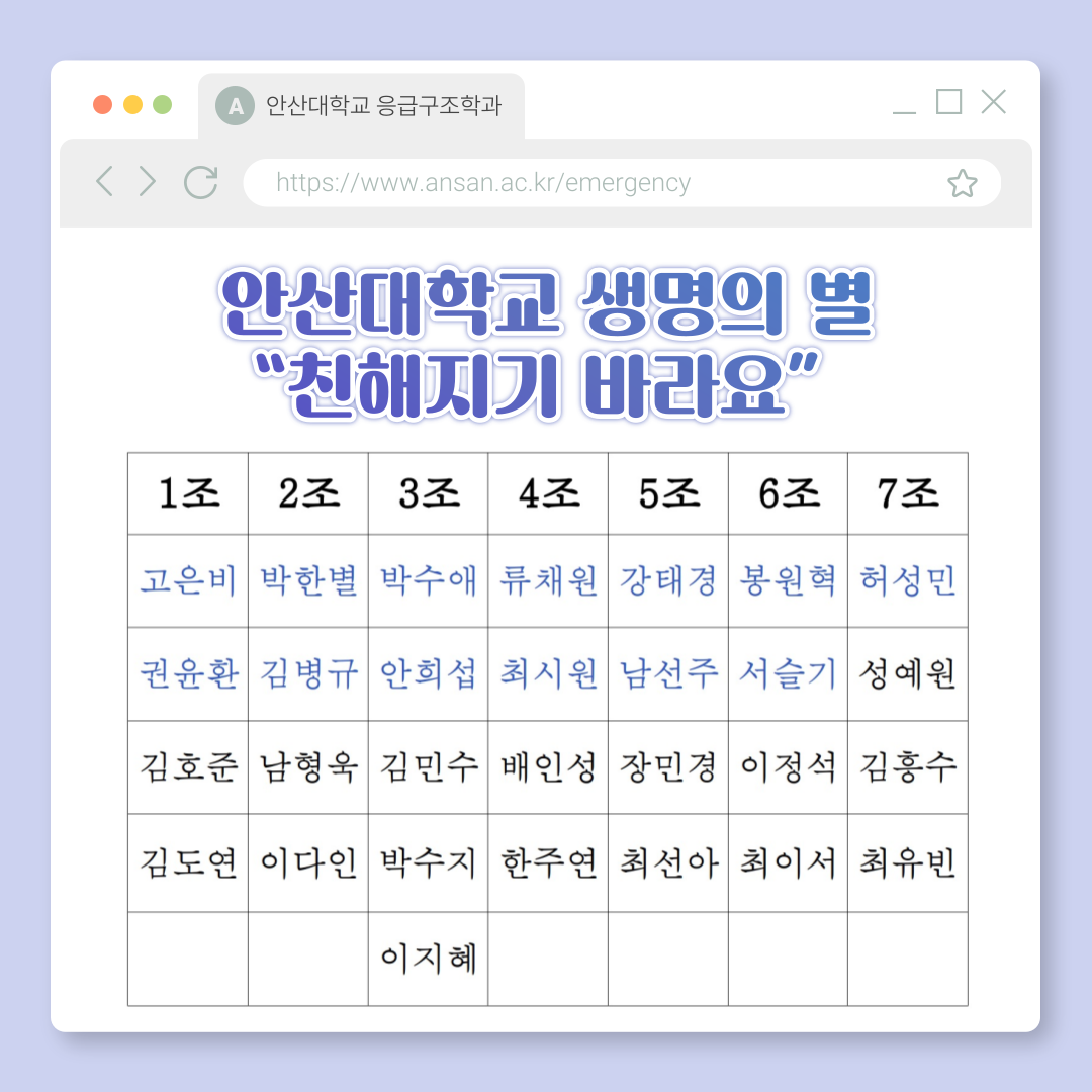 KakaoTalk_20250404_085947865_01.png