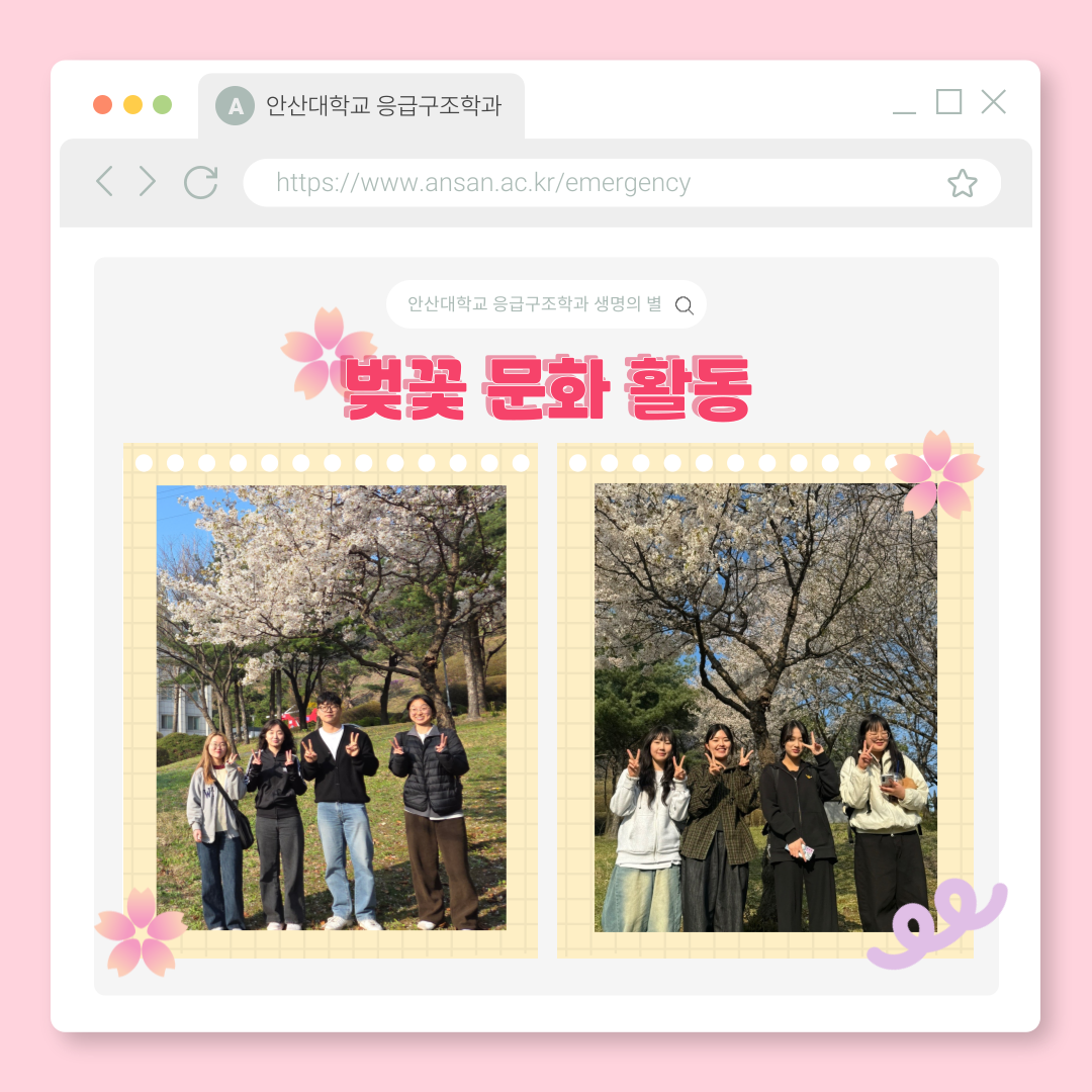 KakaoTalk_20250417_182029301_01.png