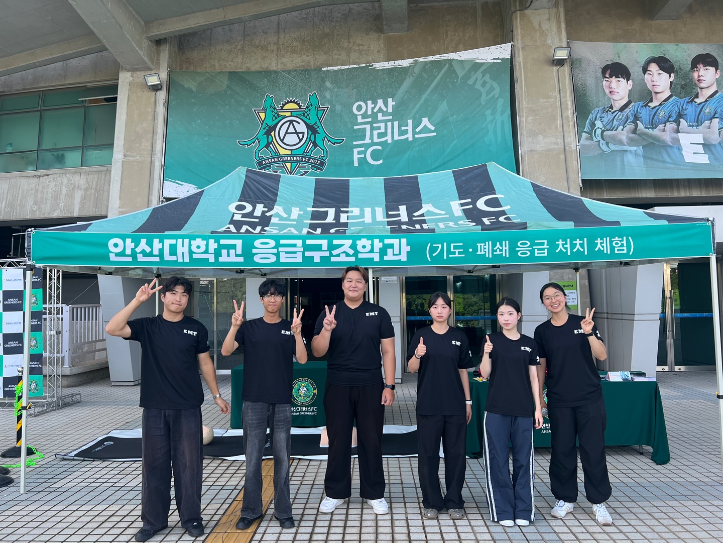 KakaoTalk_20250901_090158995_01.jpg
