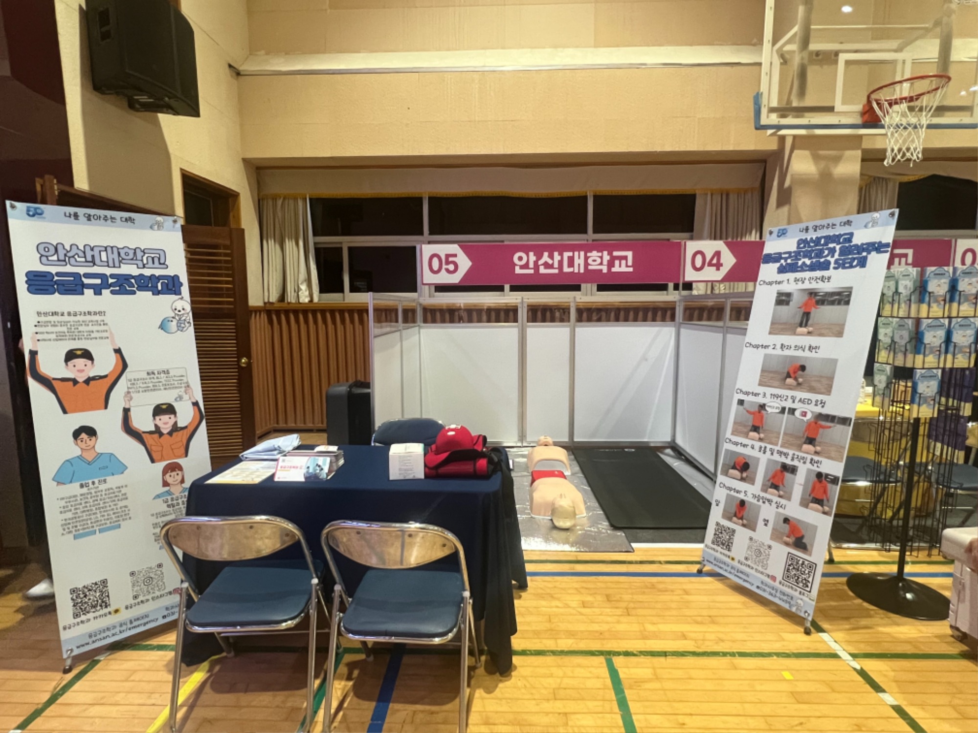 KakaoTalk_20250908_075002762.jpg