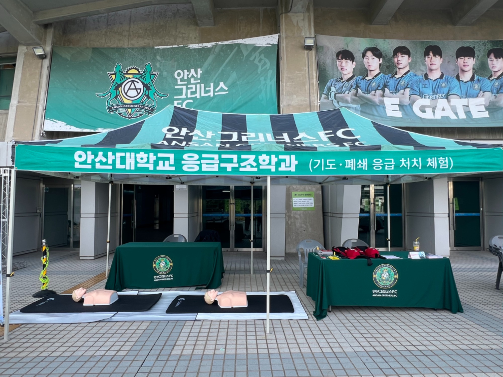 KakaoTalk_20250915_084834523_04.jpg