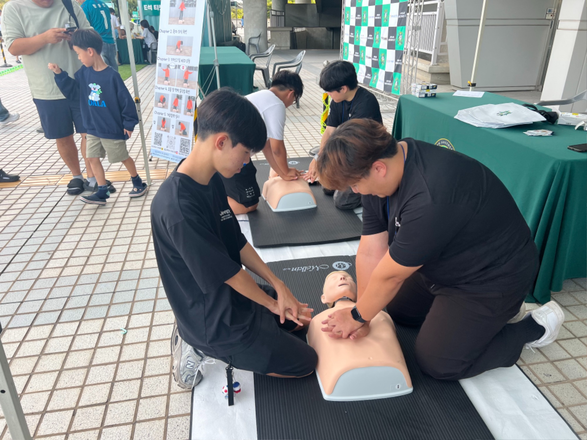 KakaoTalk_20250915_084834523_23.jpg