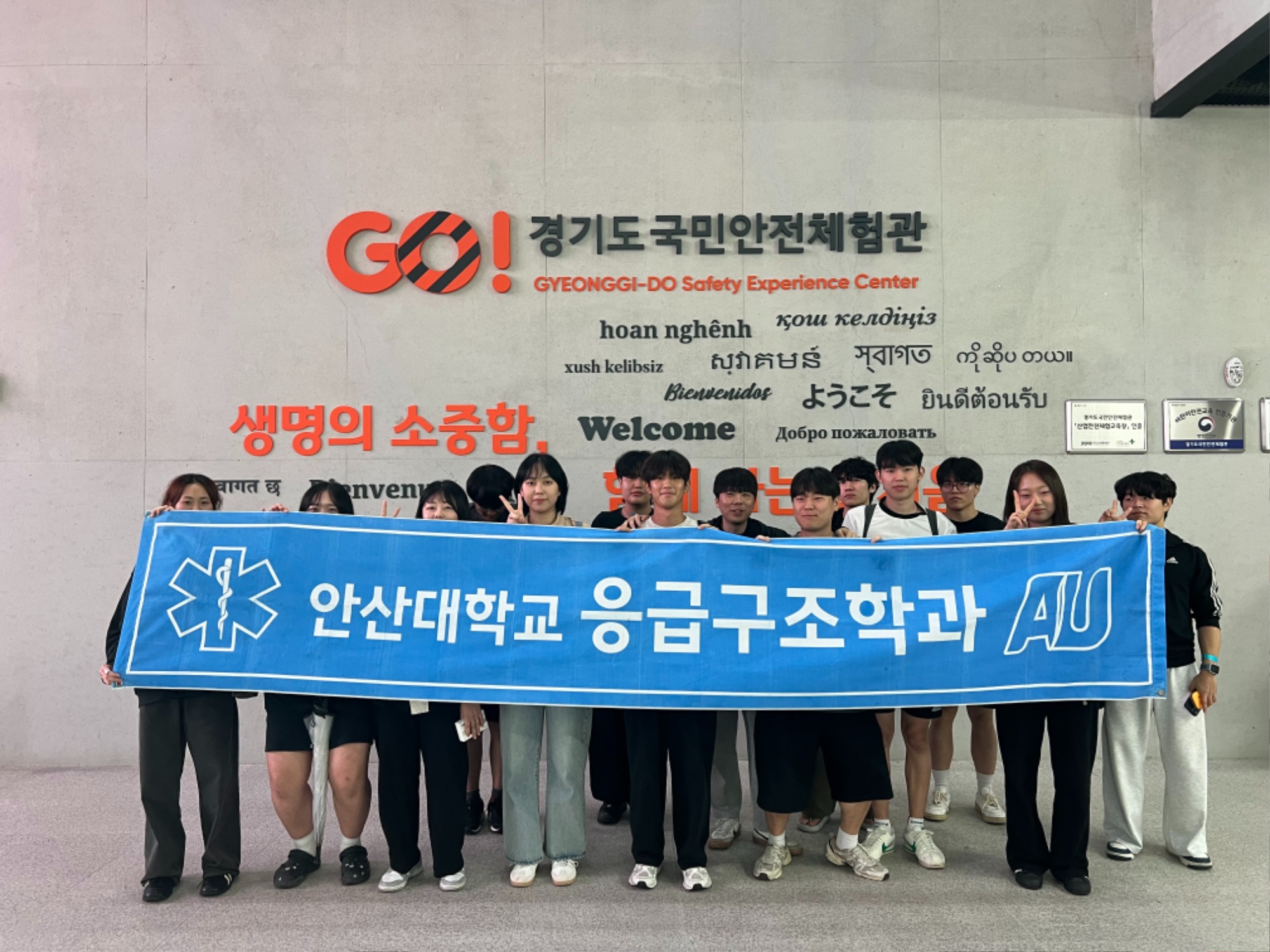 KakaoTalk_20250919_092501253_13.jpg