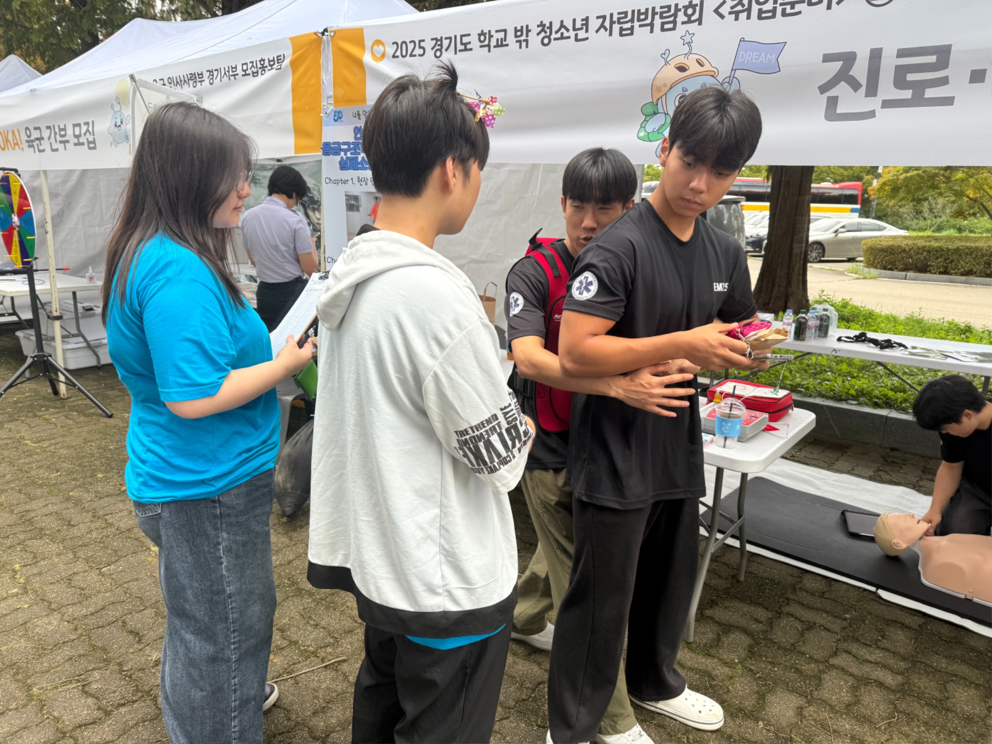KakaoTalk_20250918_170936921.jpg