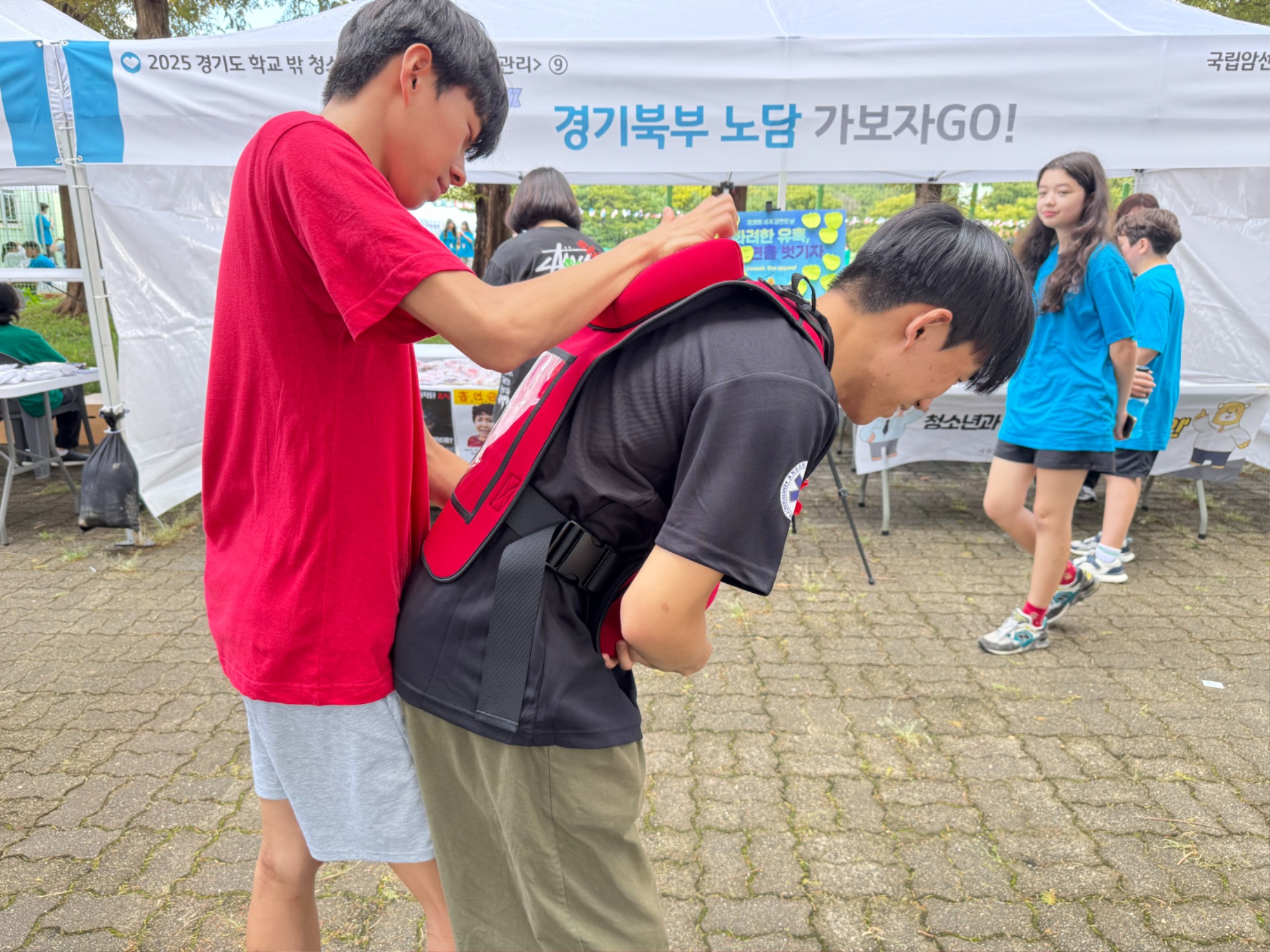 KakaoTalk_20250918_151625247.jpg