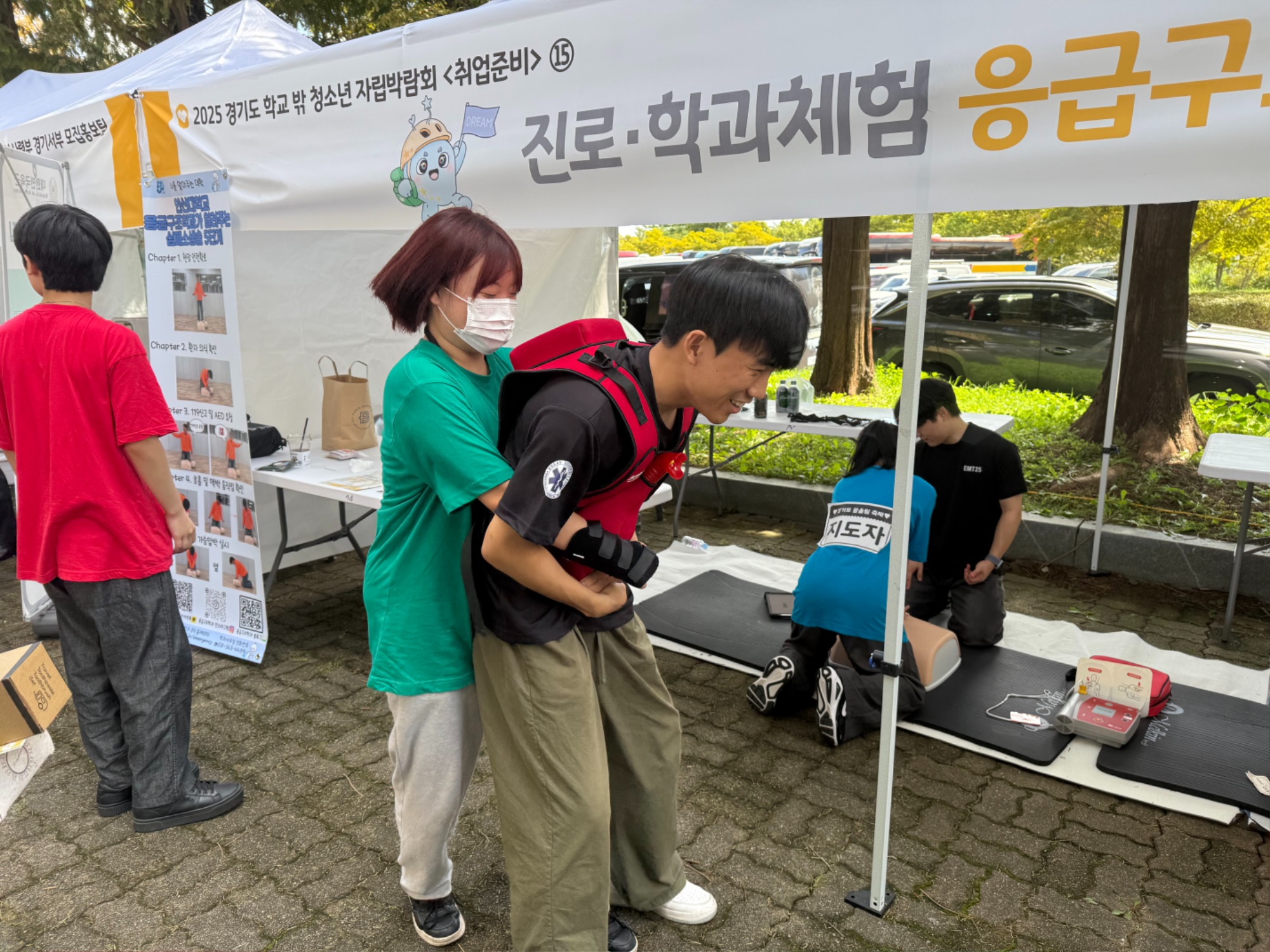KakaoTalk_20250918_170936921_06.jpg