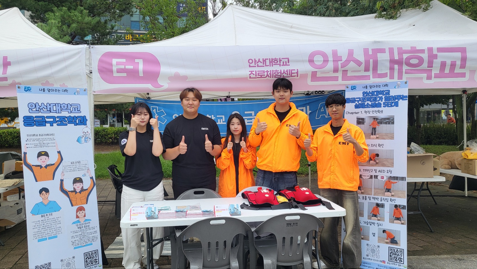 KakaoTalk_20250922_085619054.jpg