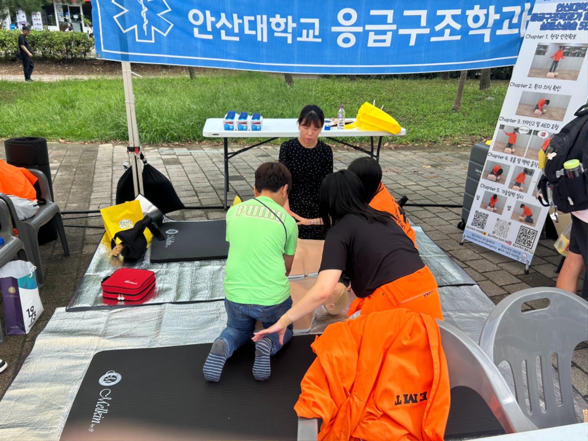KakaoTalk_20250922_085605190_03.jpg
