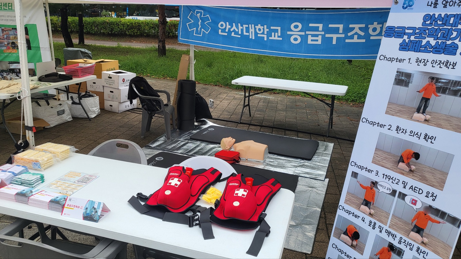KakaoTalk_20250922_085619054_02.jpg