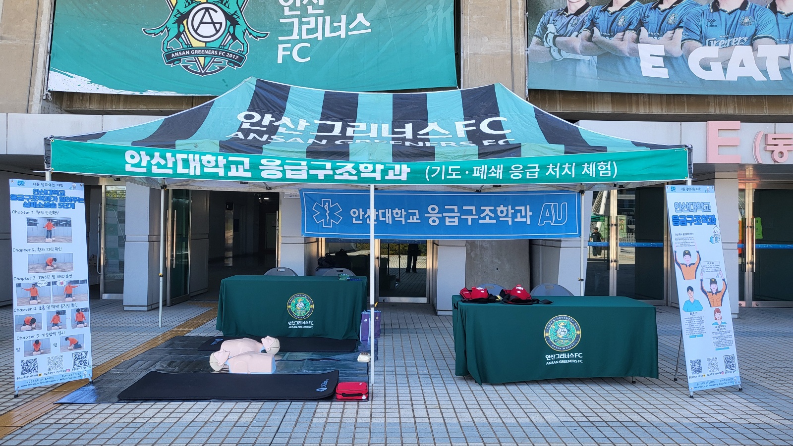 KakaoTalk_20250922_085719962.jpg