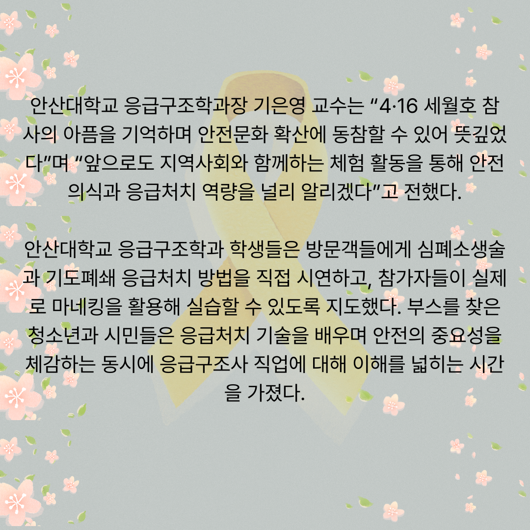 003.png