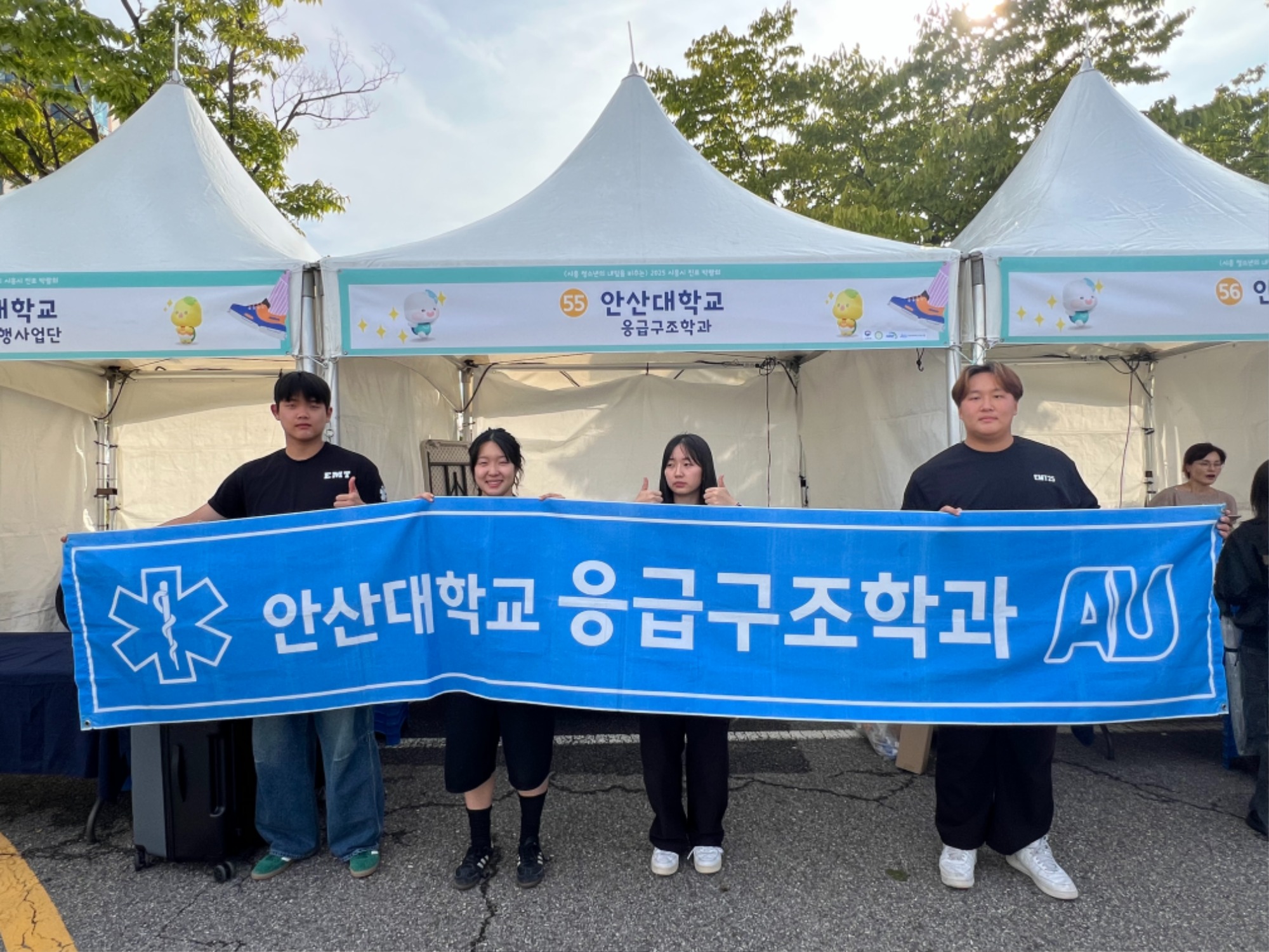 KakaoTalk_20250926_090136715.jpg