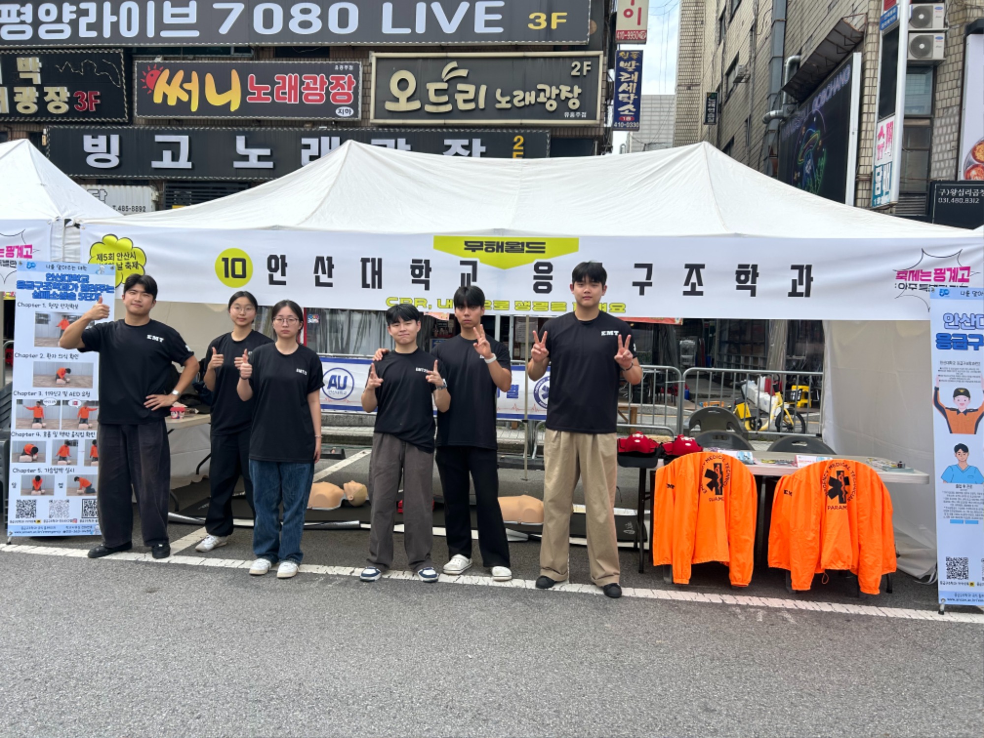 KakaoTalk_20250928_155108730.jpg