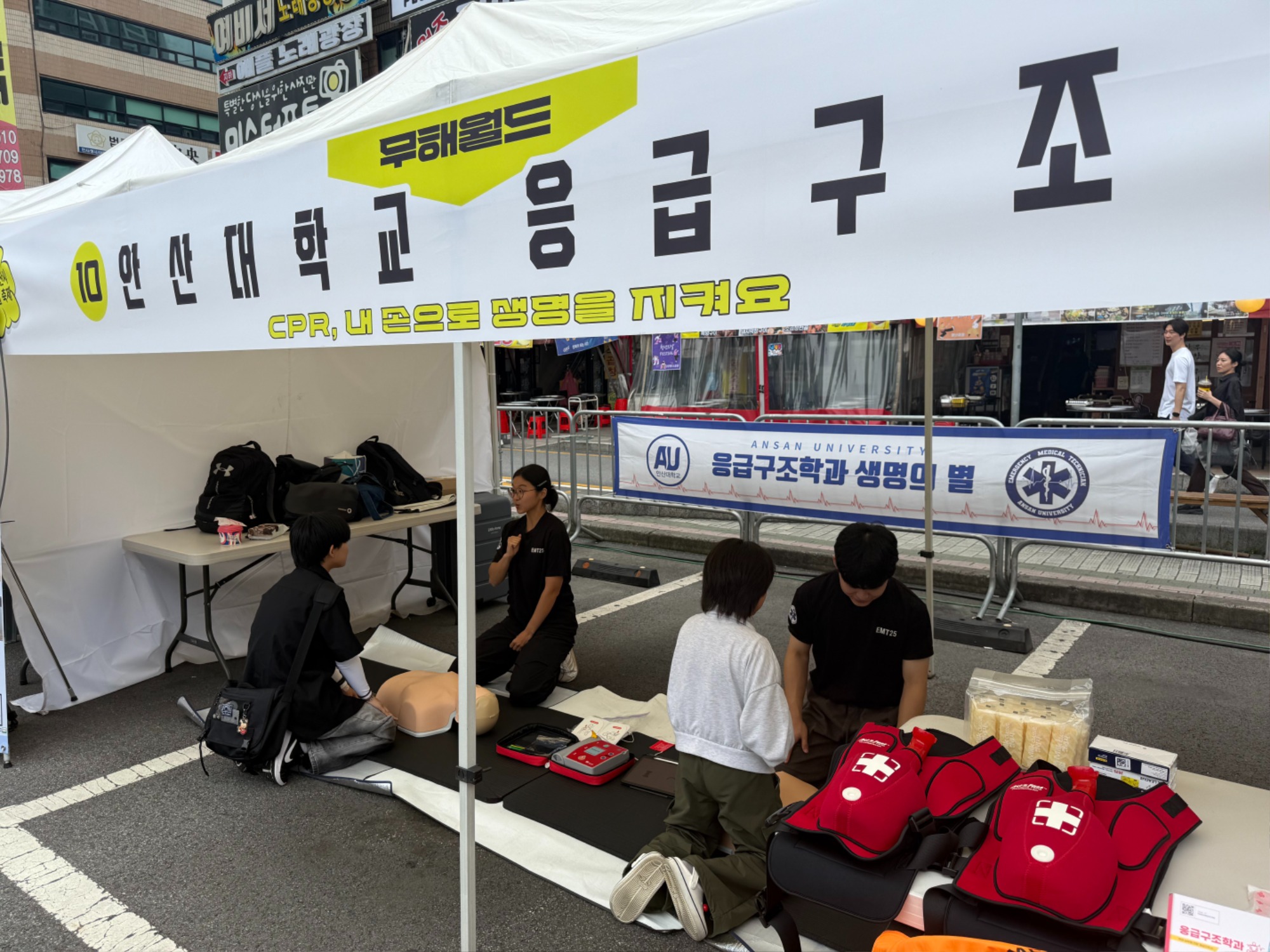 KakaoTalk_20250928_155144384_21.jpg