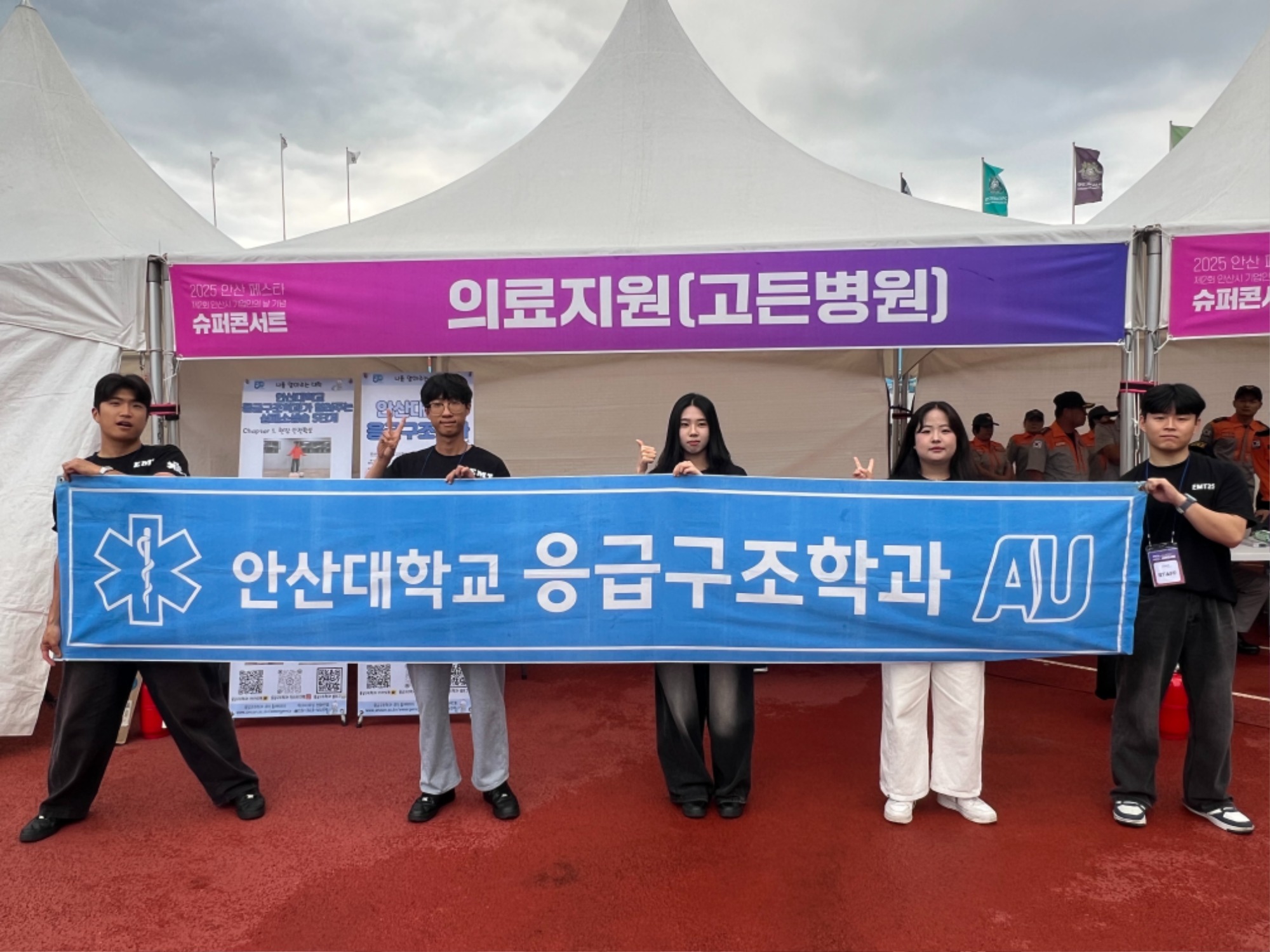 KakaoTalk_20250929_120539807_09.jpg