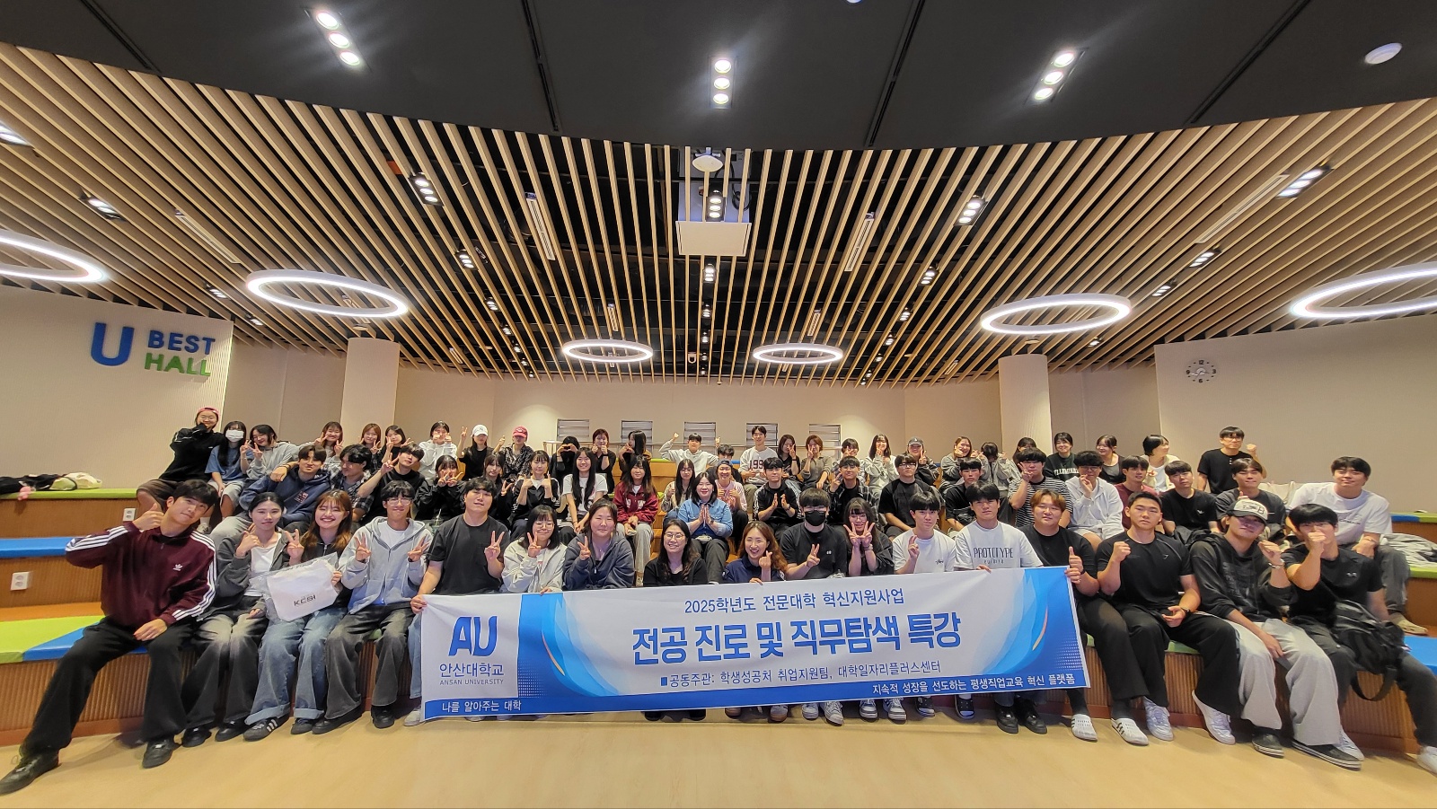 KakaoTalk_20250930_173759618_02.jpg
