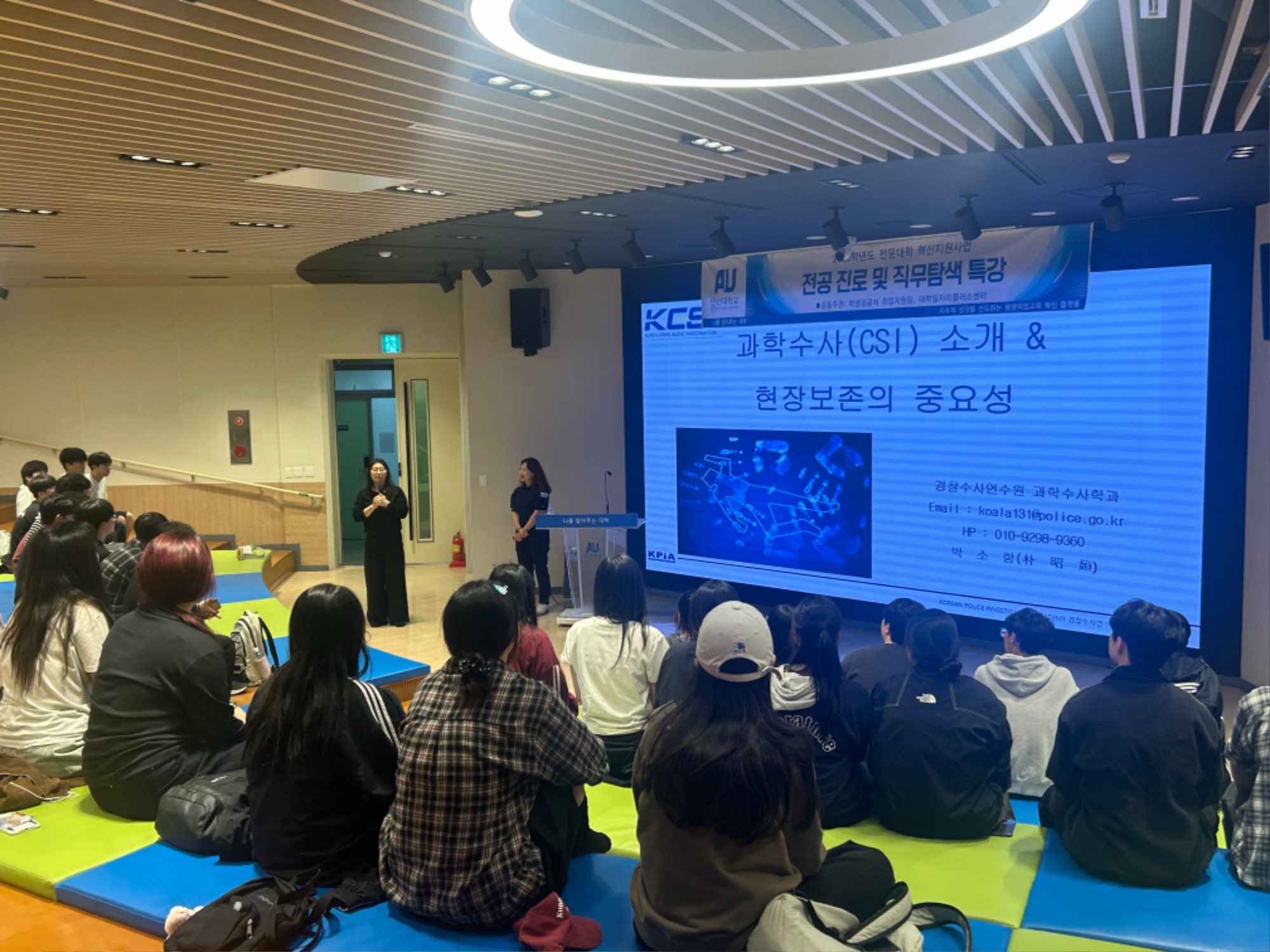 KakaoTalk_20250930_163739296_11.jpg