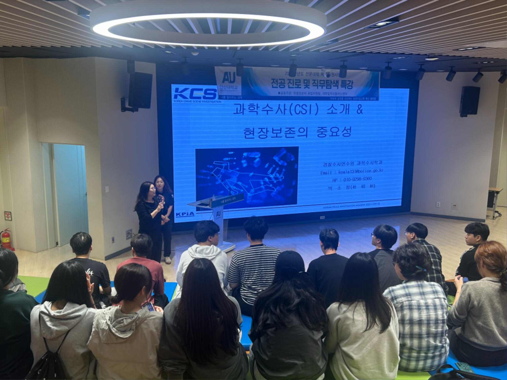 KakaoTalk_20250930_163739296_12.jpg