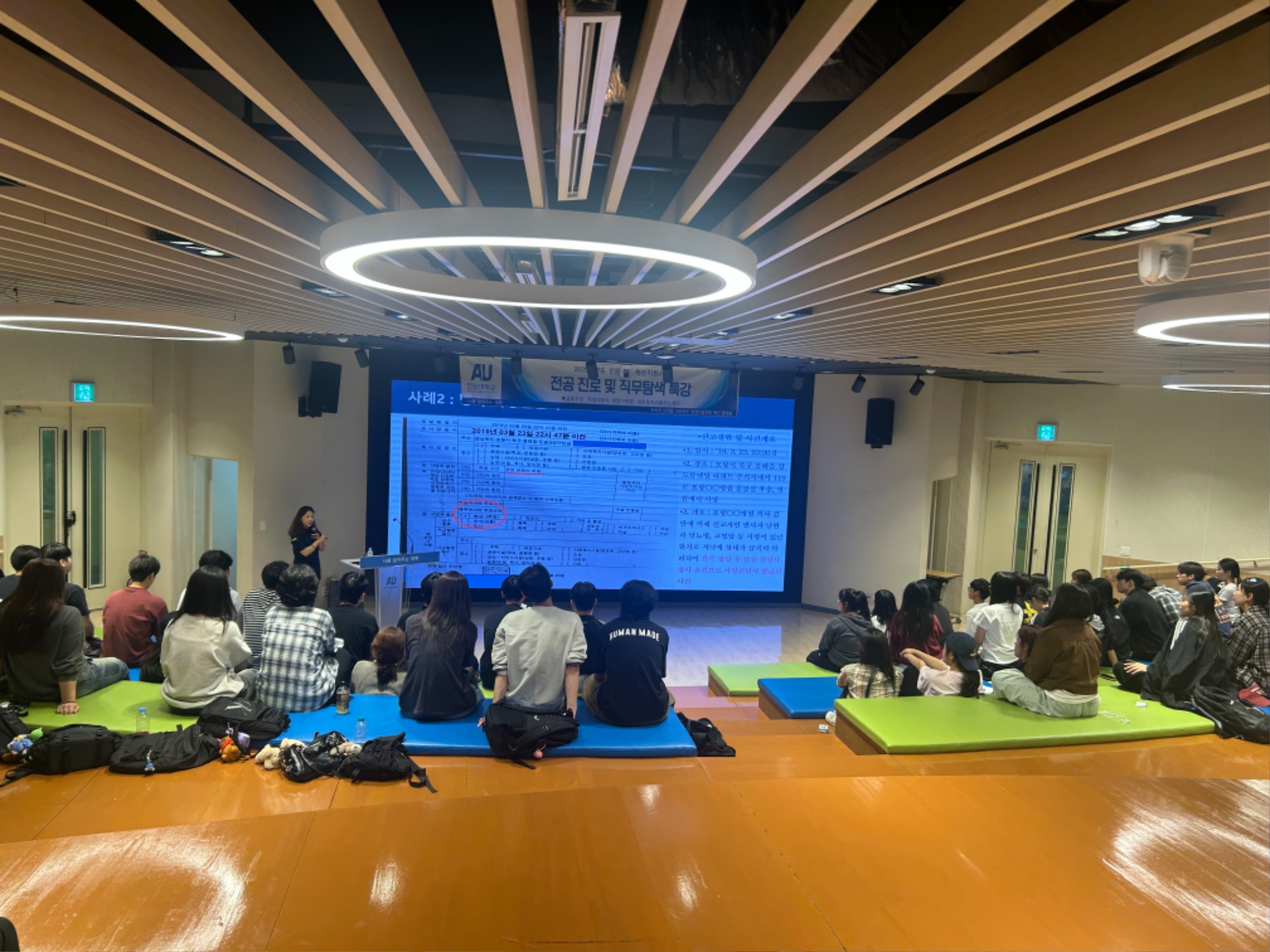 KakaoTalk_20250930_163606213_06.jpg