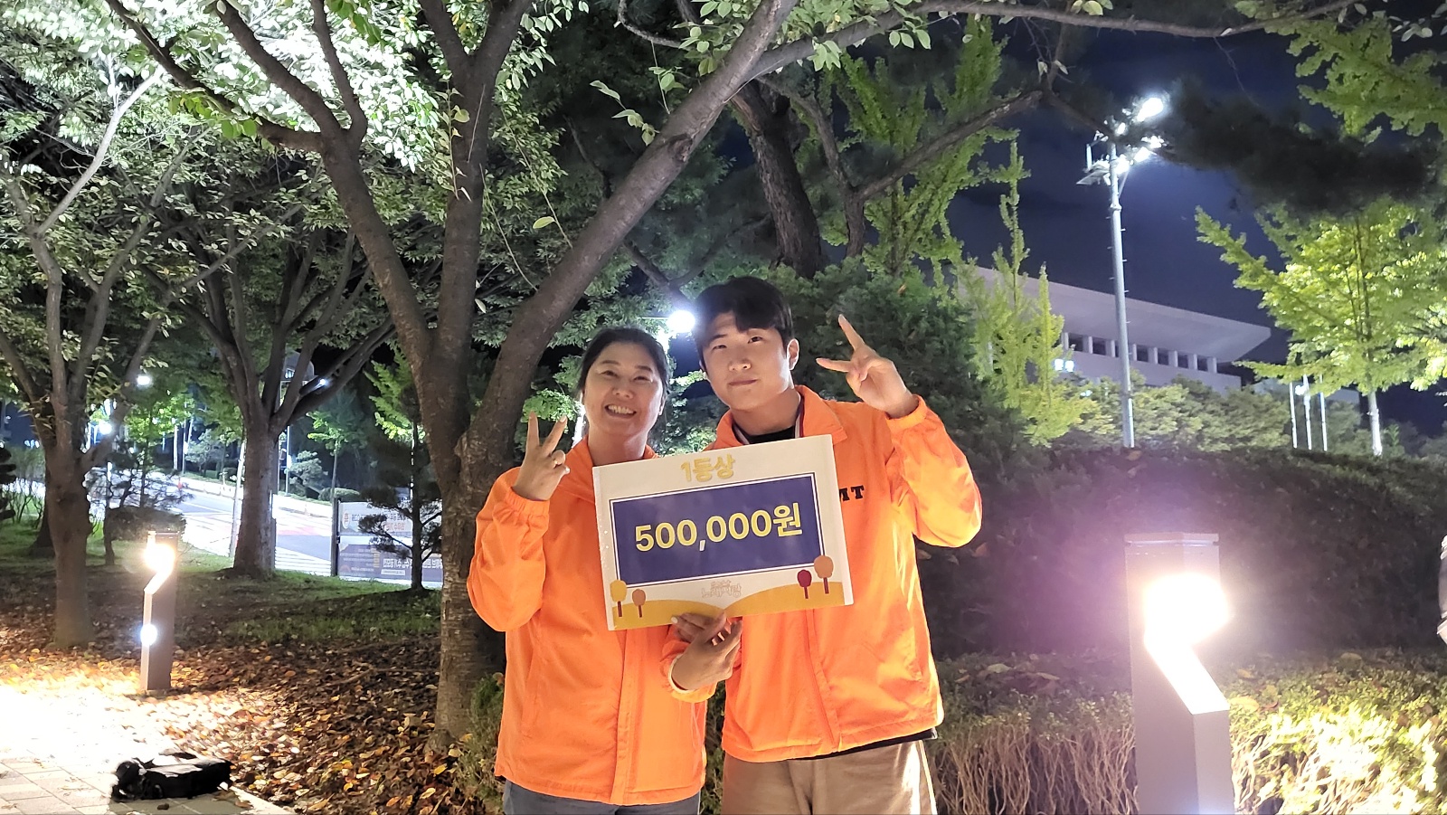 KakaoTalk_20251014_170123106_16.jpg