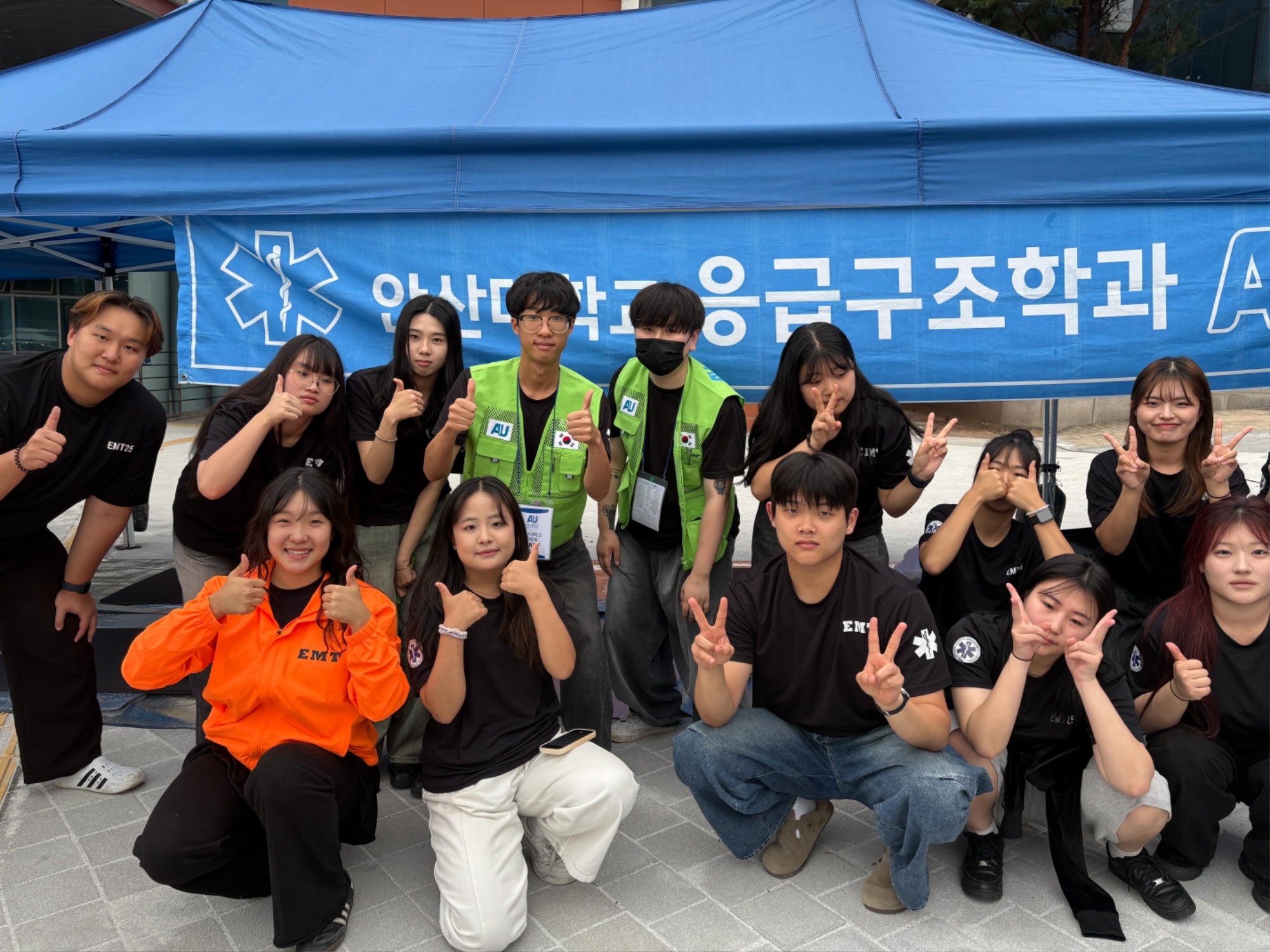 KakaoTalk_20251014_165912578_02.jpg
