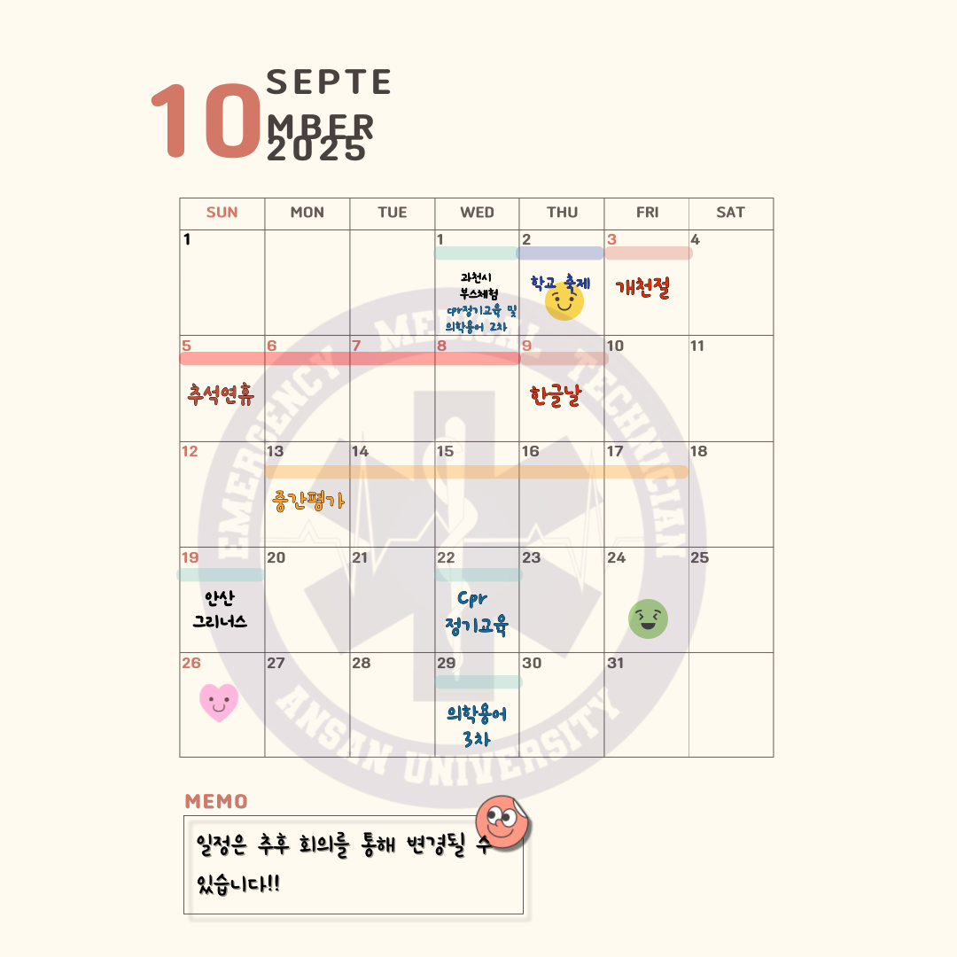 제목을-입력해주세요_-005.png