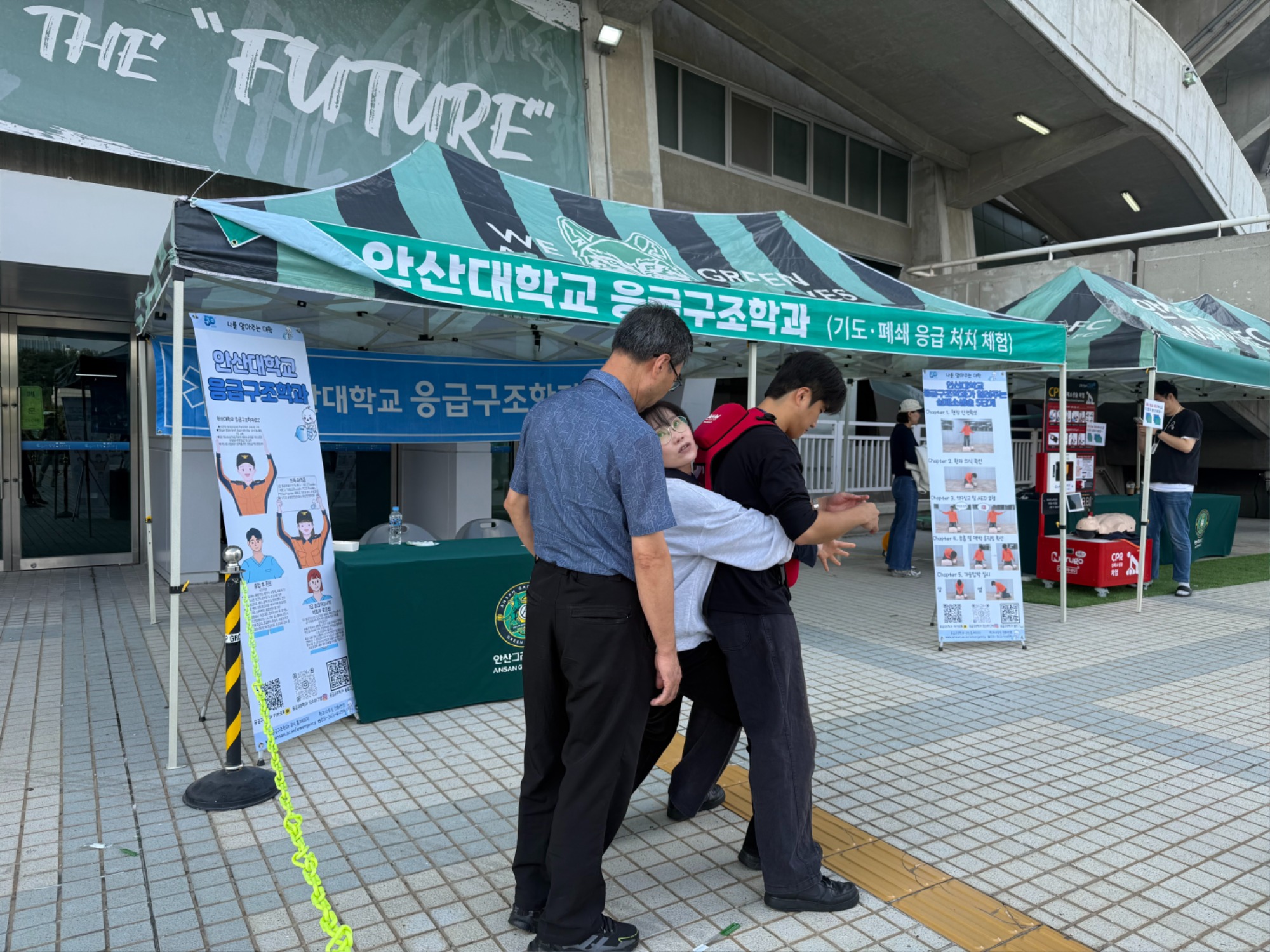 KakaoTalk_20251020_085808030_03.jpg