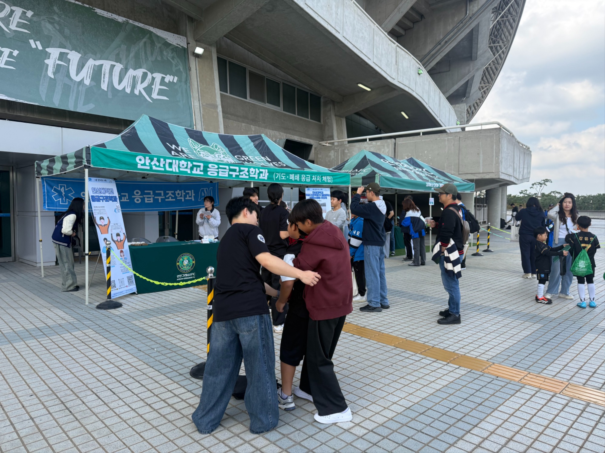 KakaoTalk_20251020_085808030_11.jpg