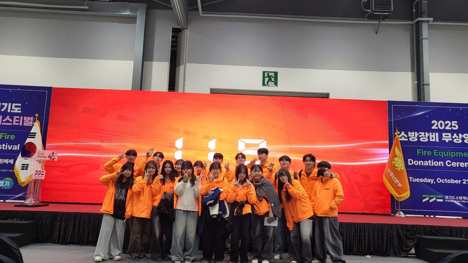 KakaoTalk_20251022_090349833_02.jpg