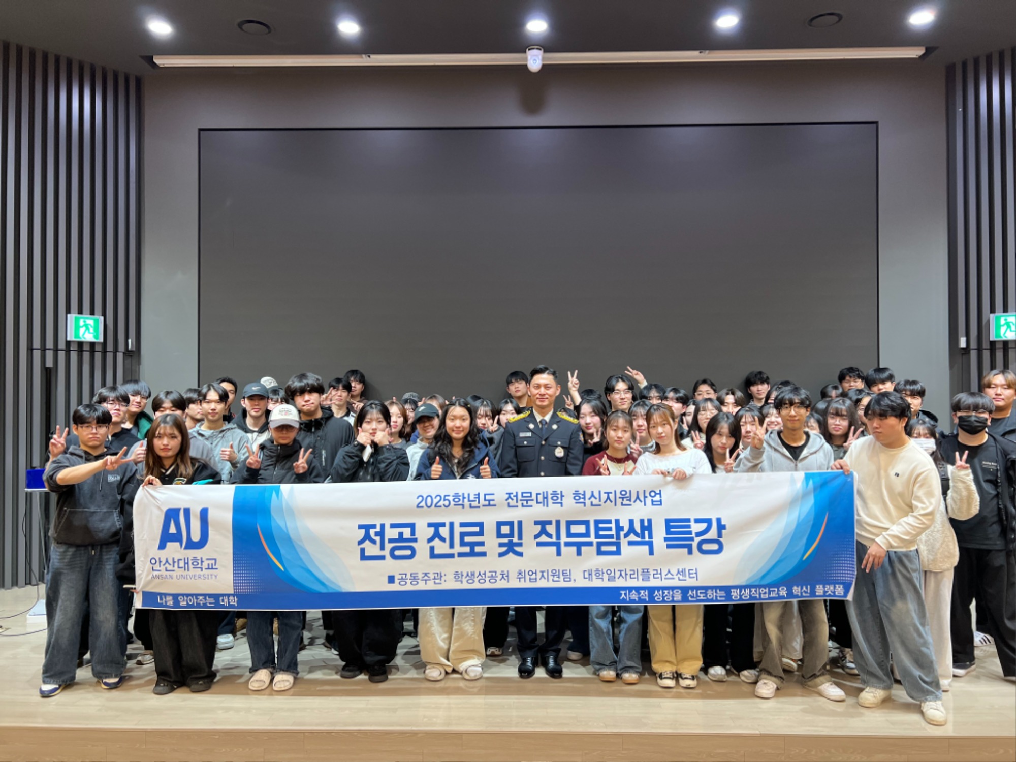 KakaoTalk_20251027_090935074_21.jpg