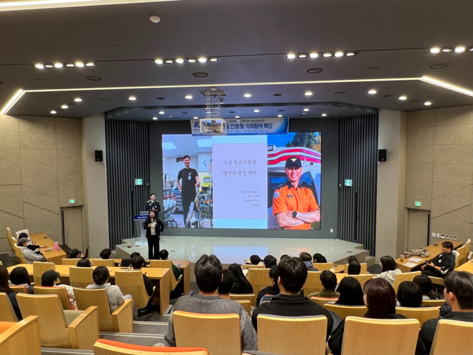 KakaoTalk_20251027_090935074.jpg