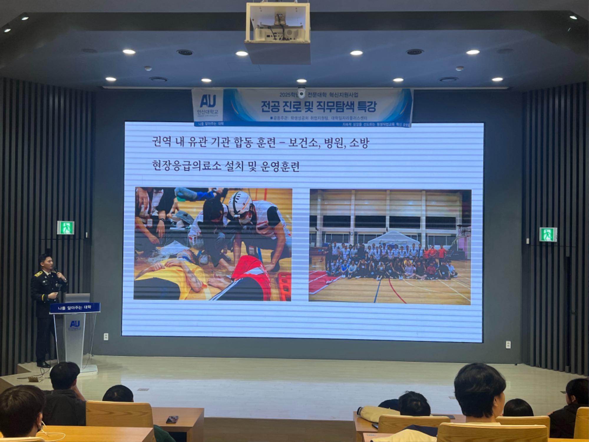 KakaoTalk_20251027_090935074_11.jpg